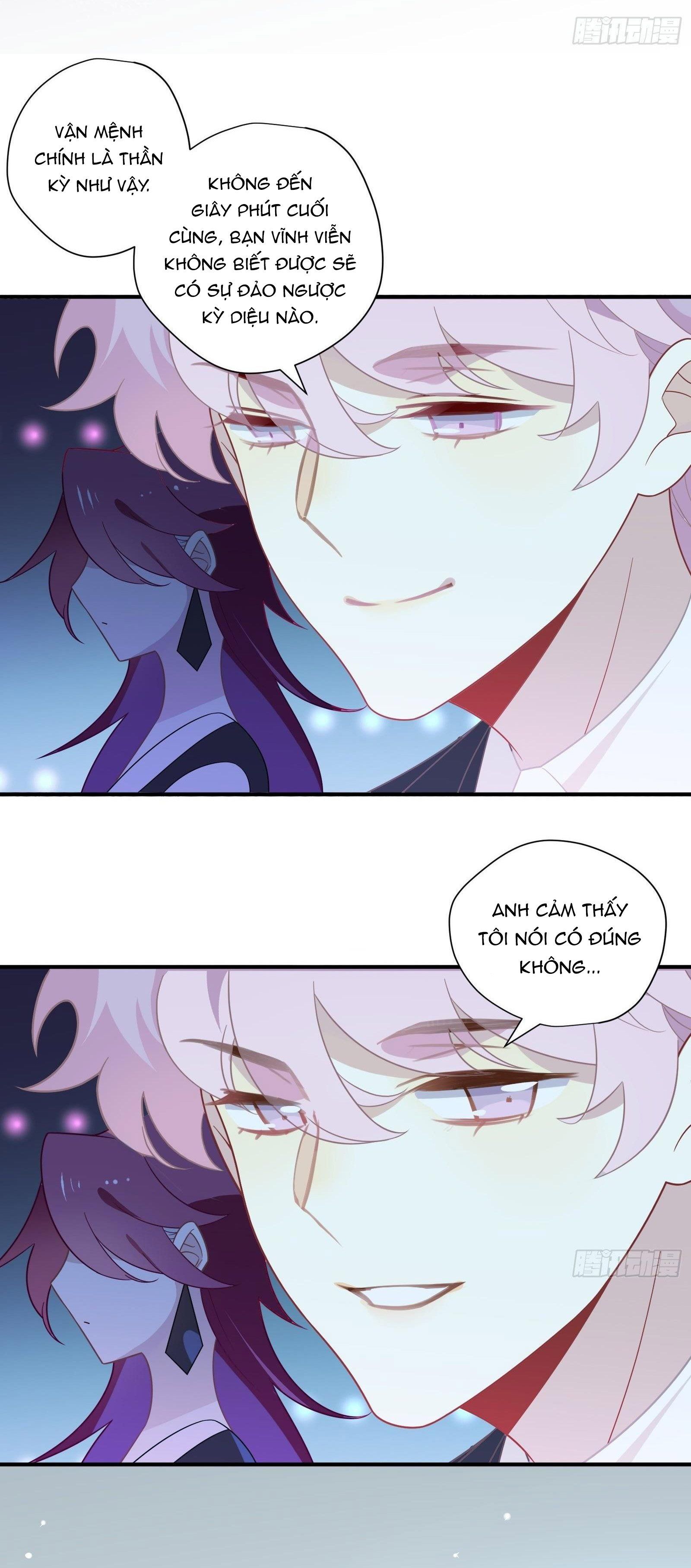page_17