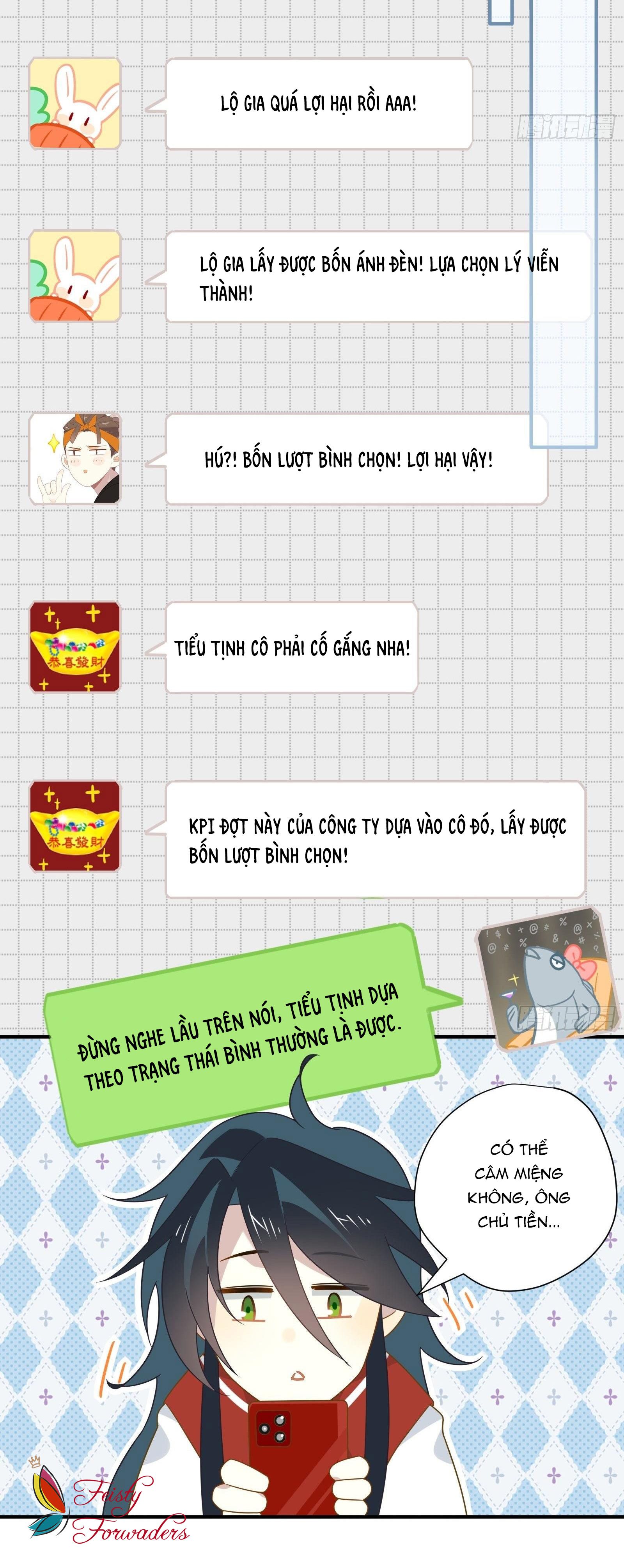 page_15