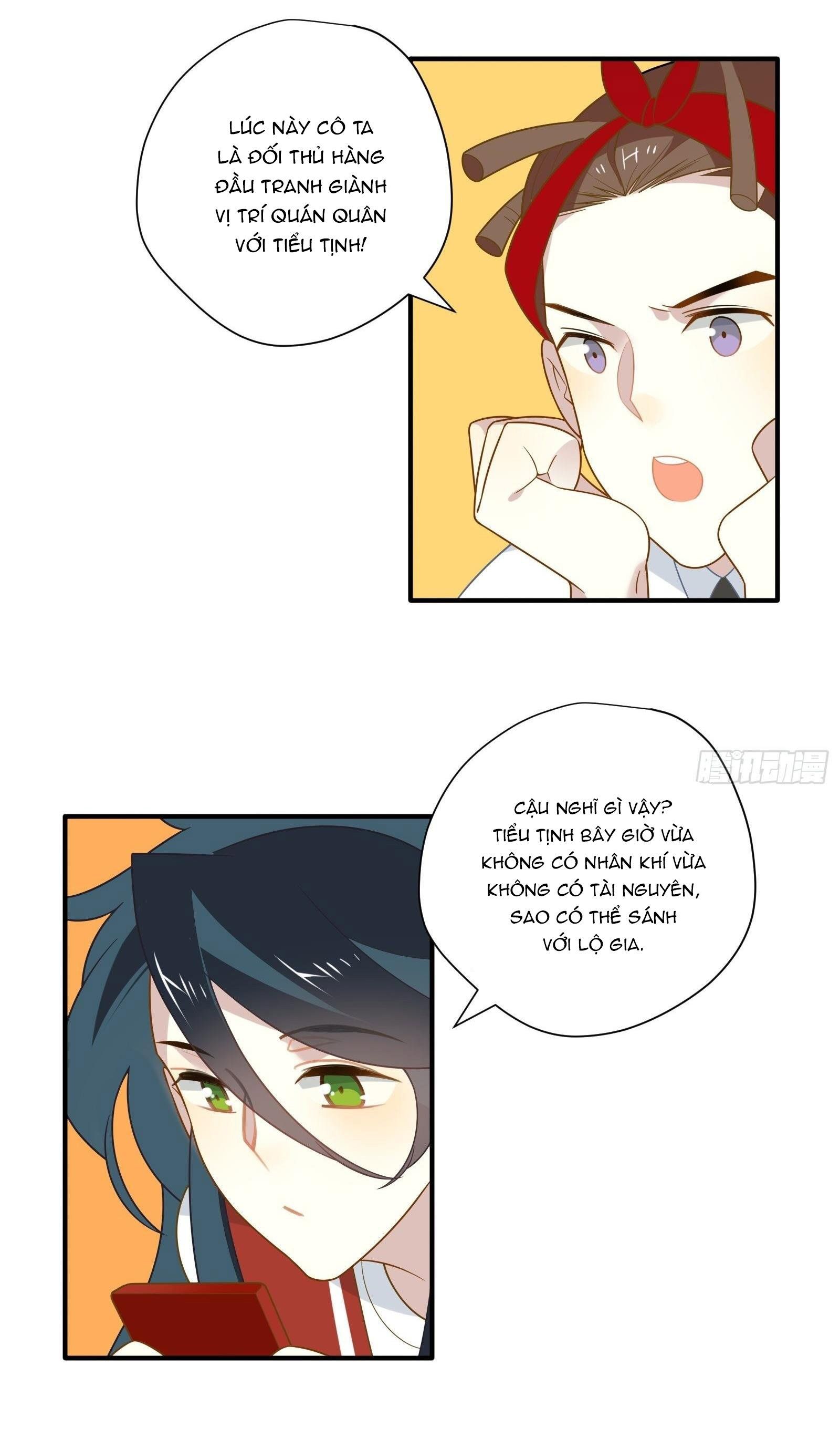 page_17