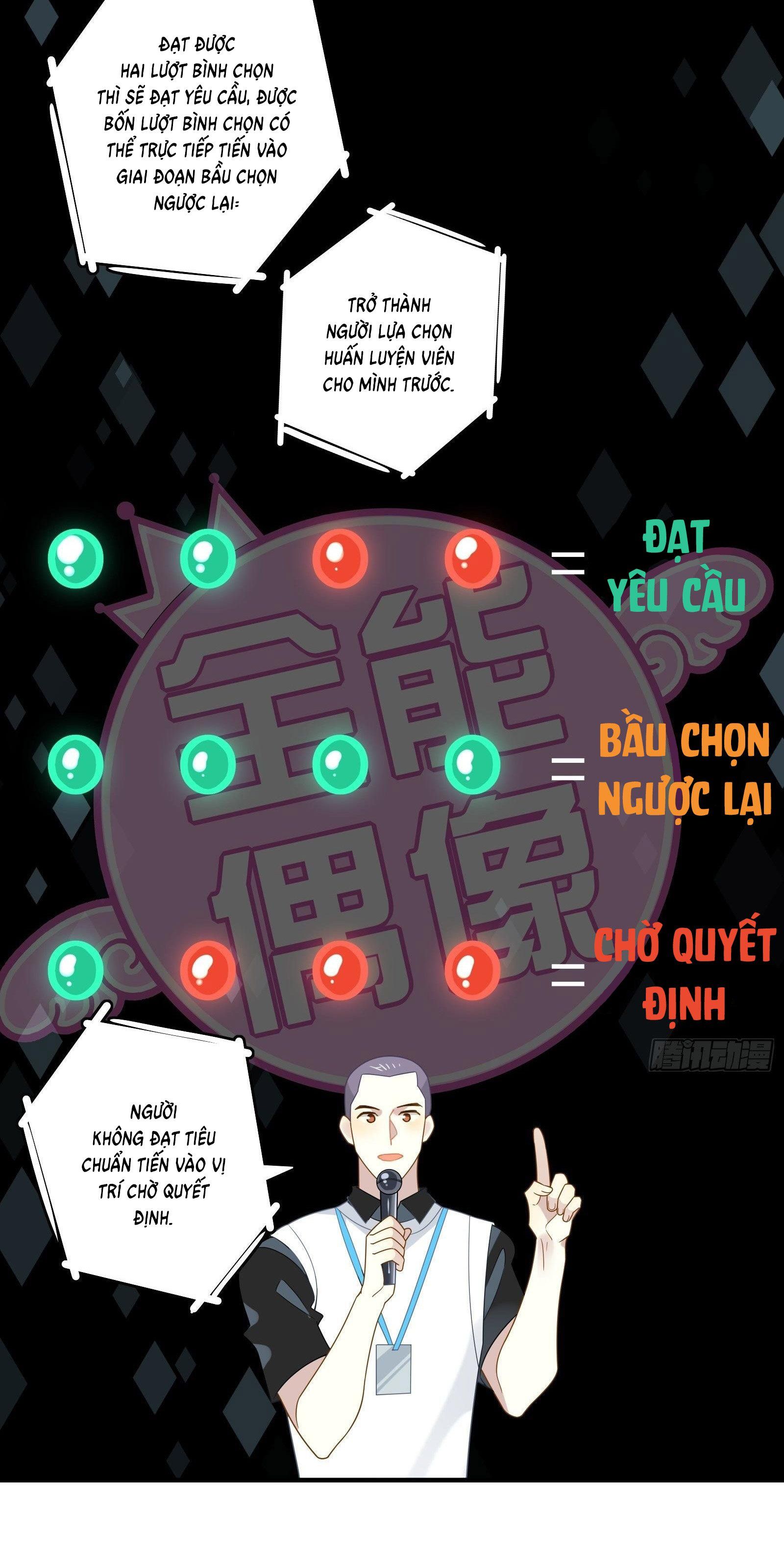 page_4