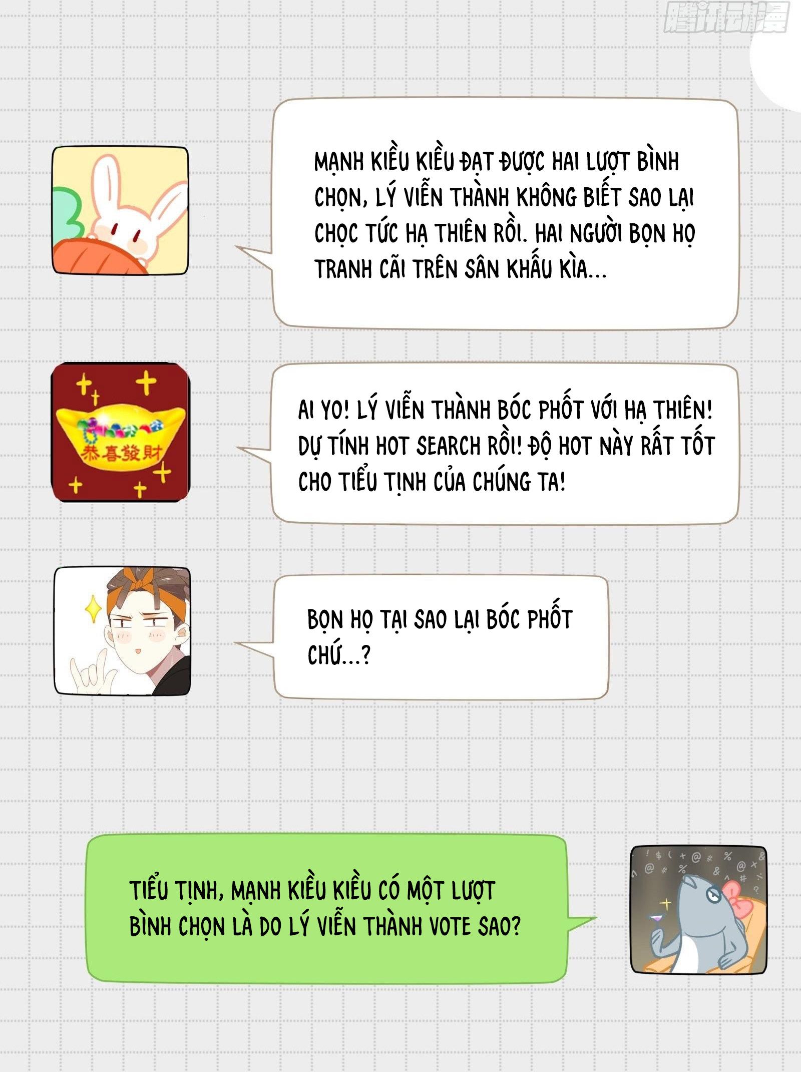 page_49