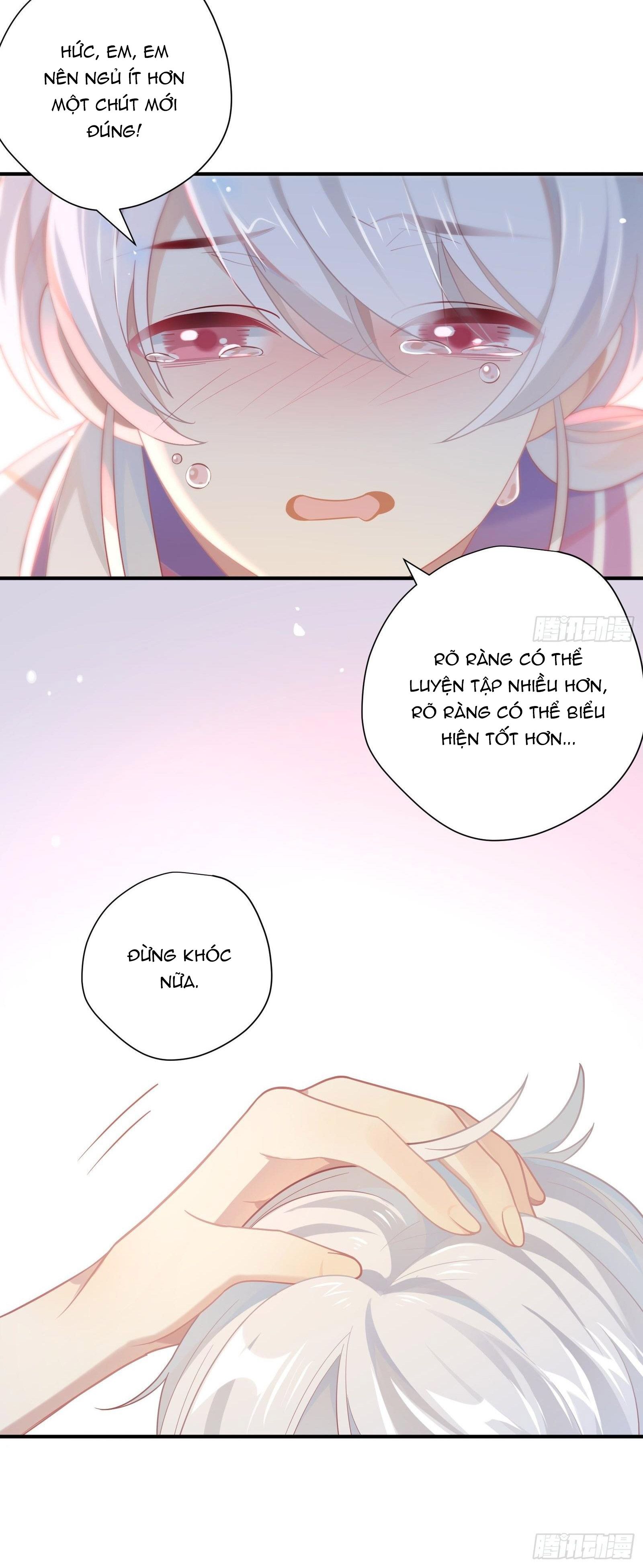 page_17