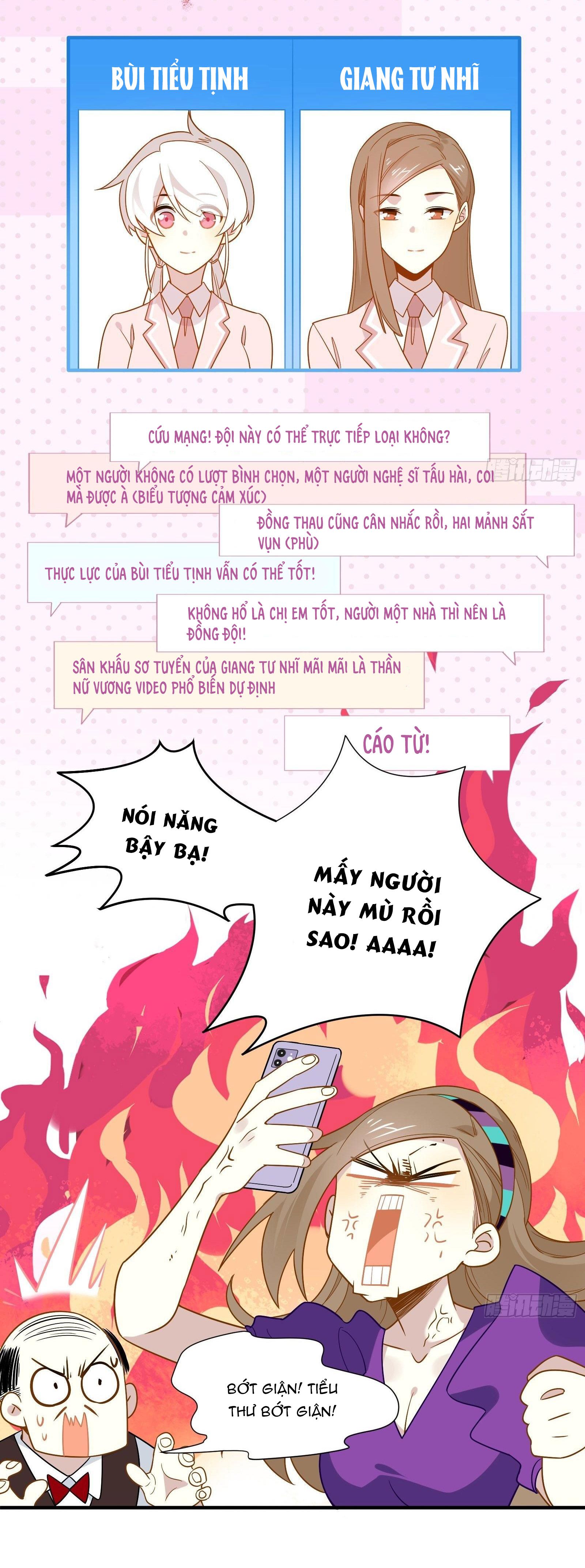 page_17
