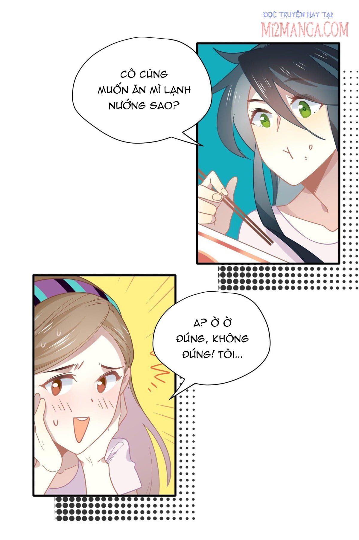 page_17