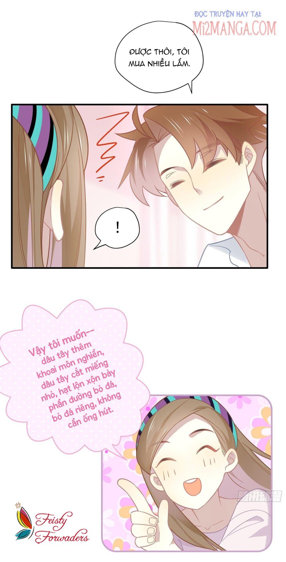 page_19