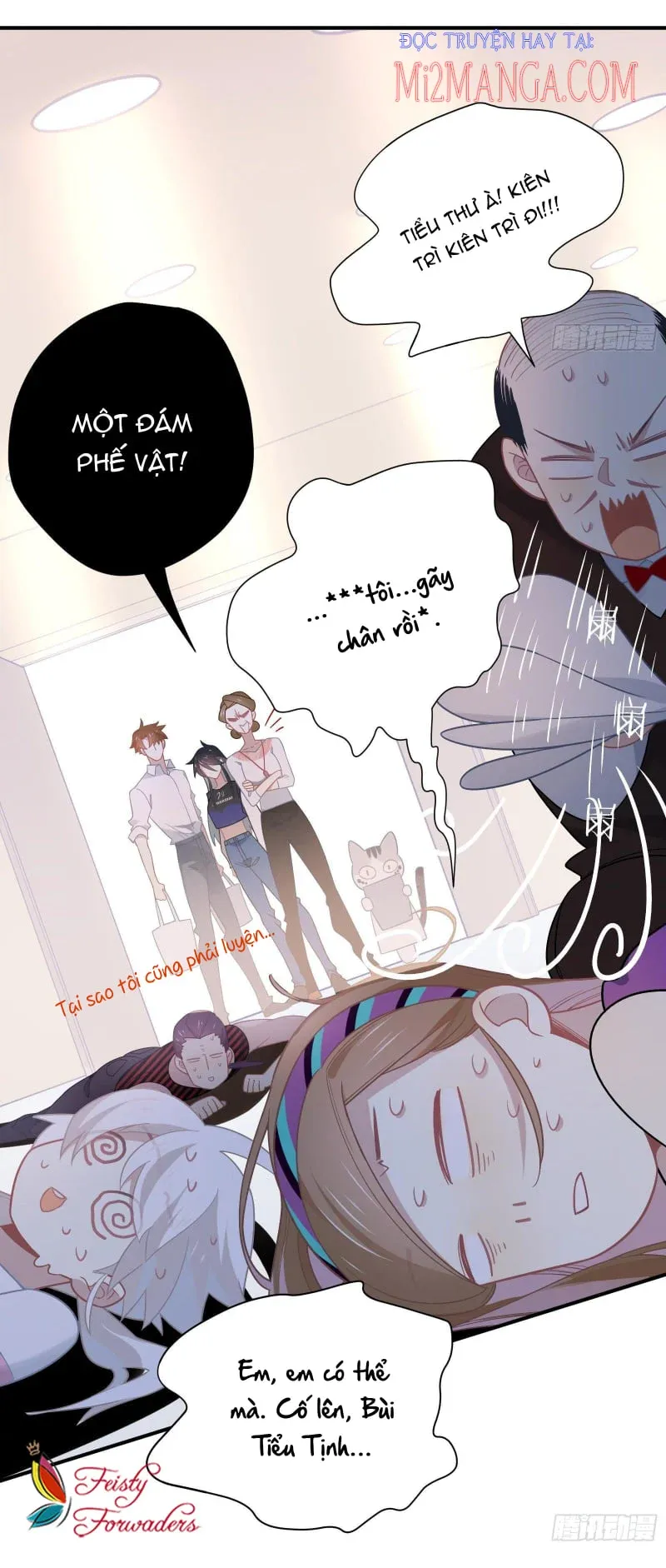 page_7
