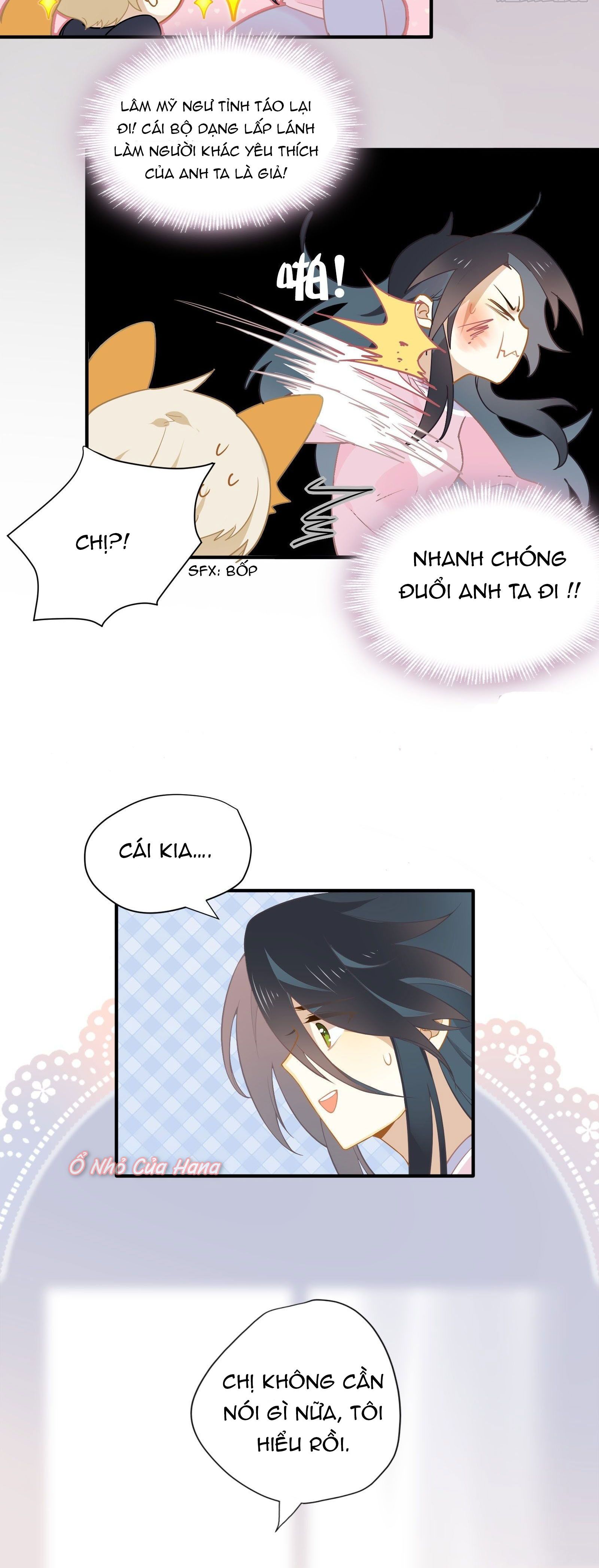 page_11