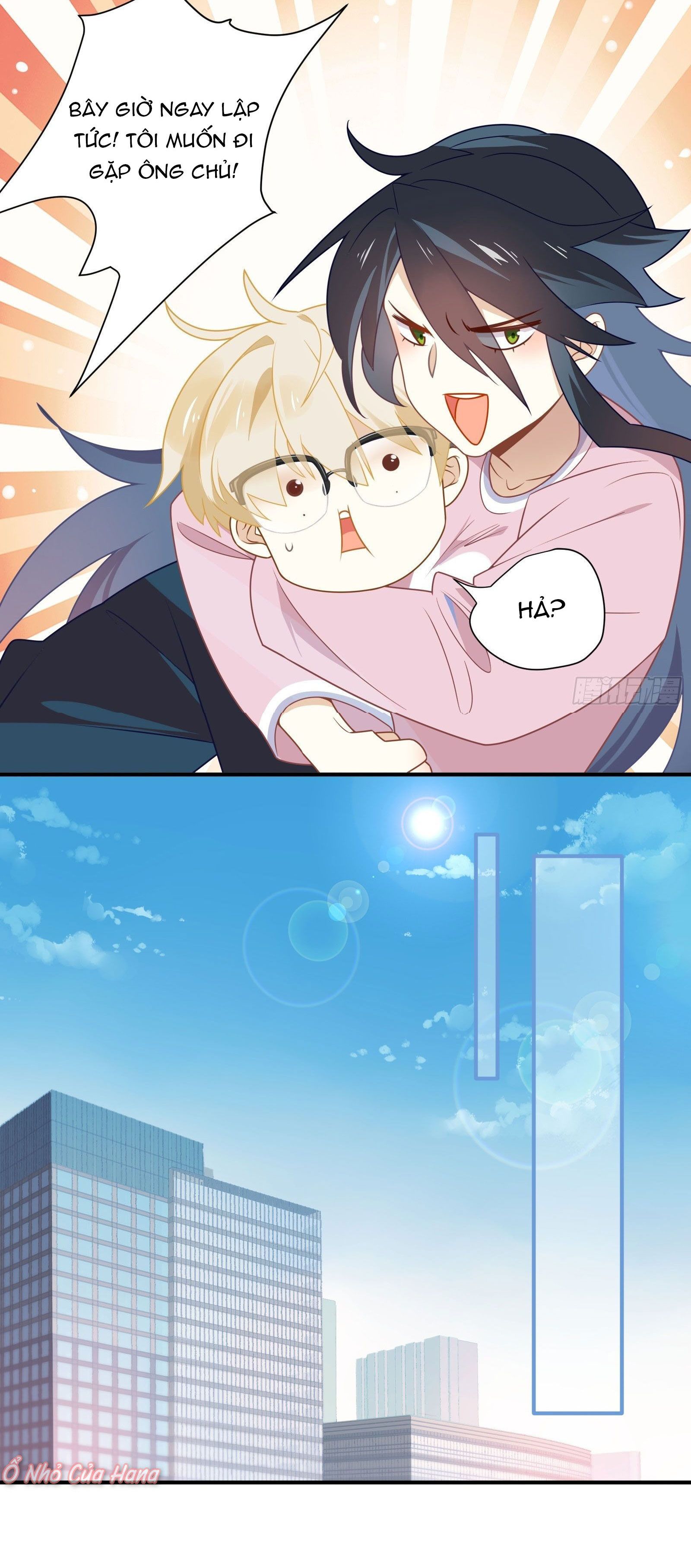 page_15