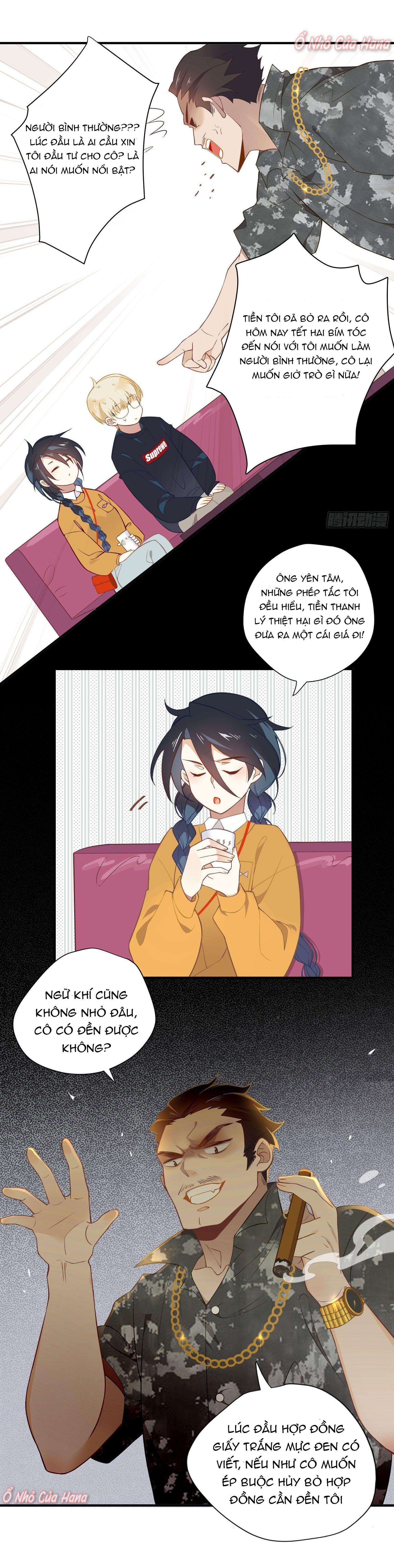 page_17