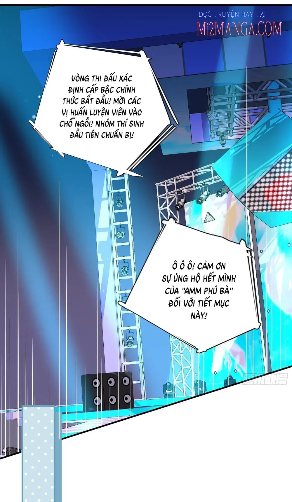 page_17