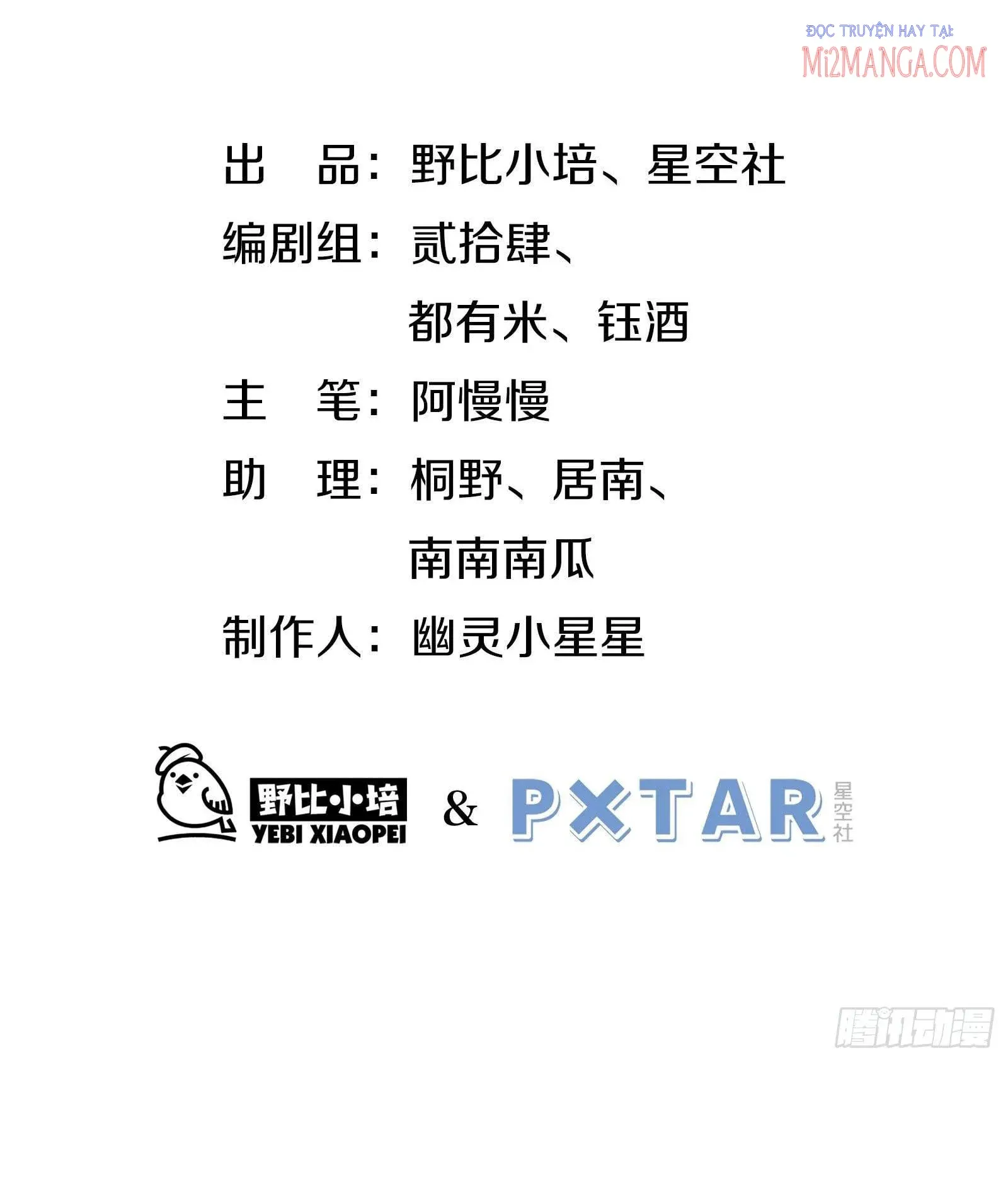page_2