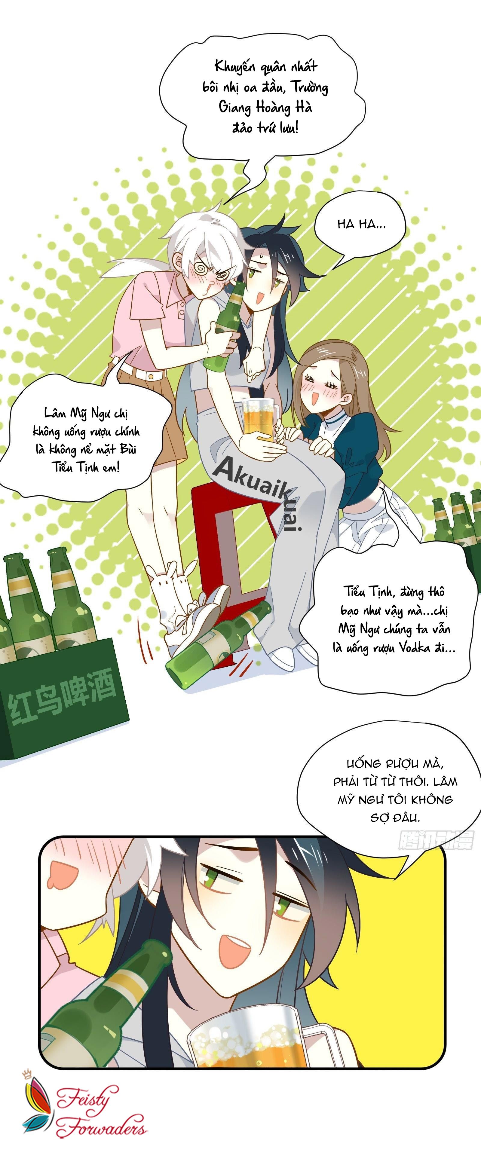 page_12