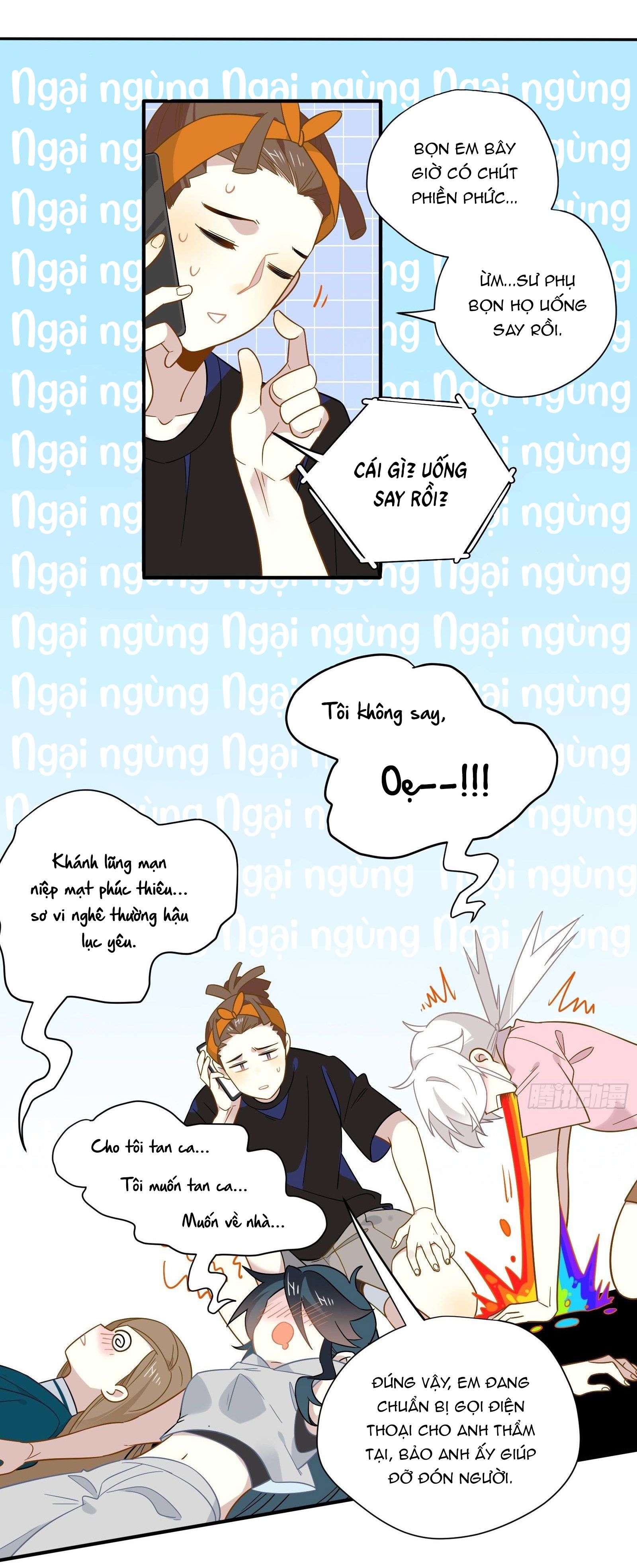 page_17
