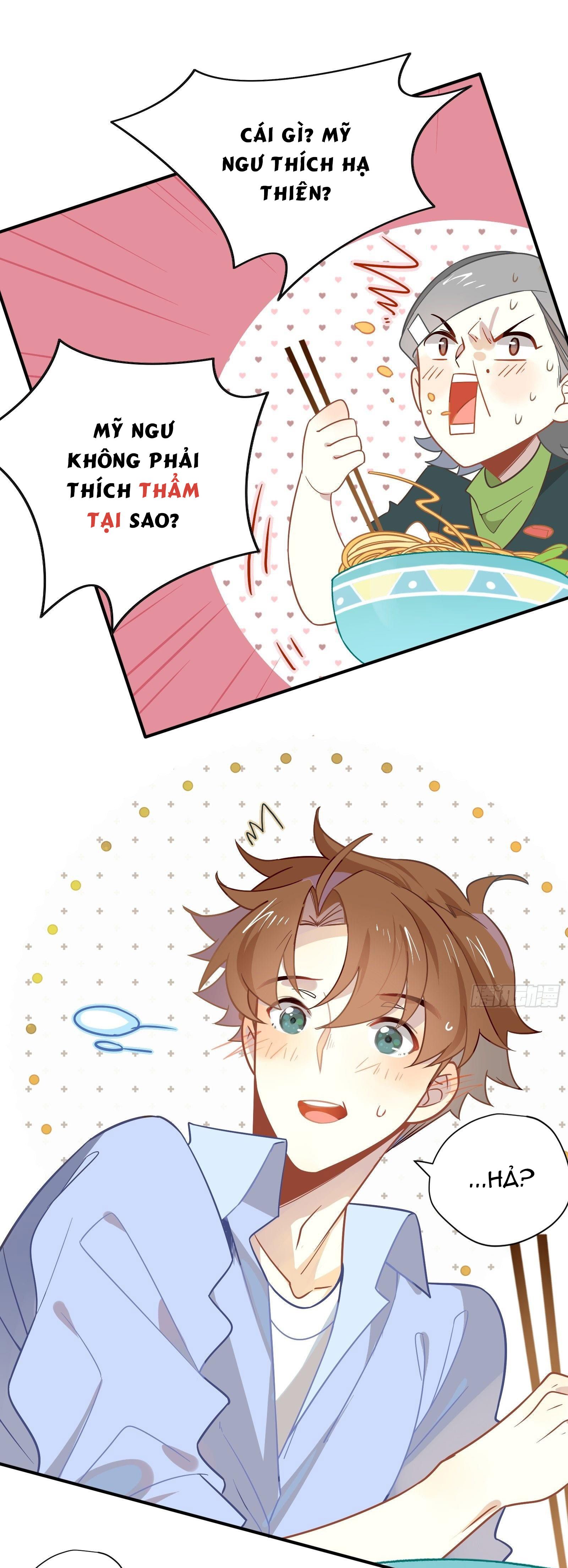 page_16