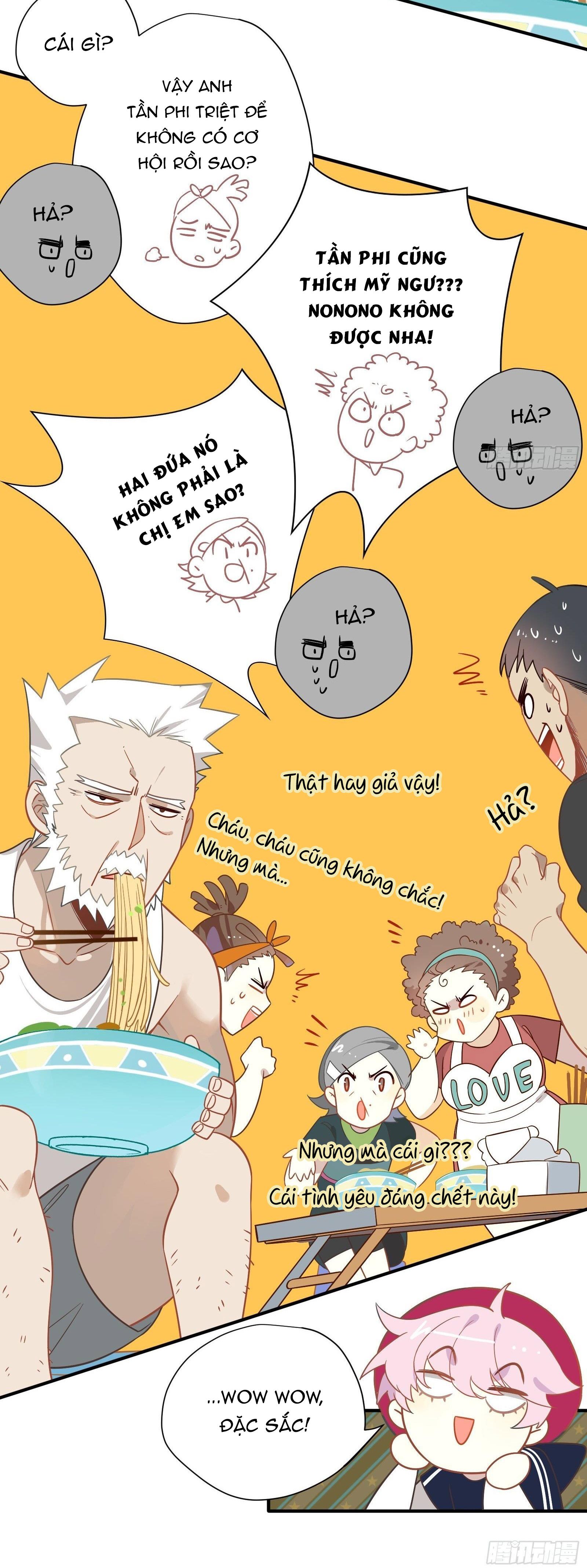 page_17