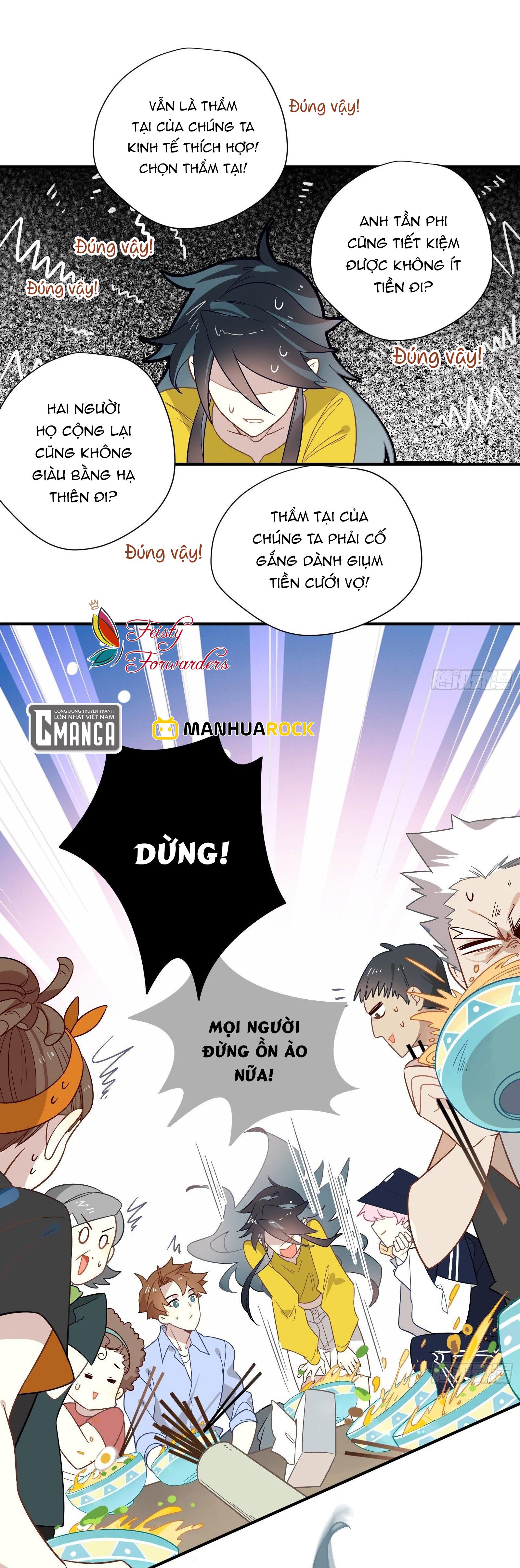 page_18