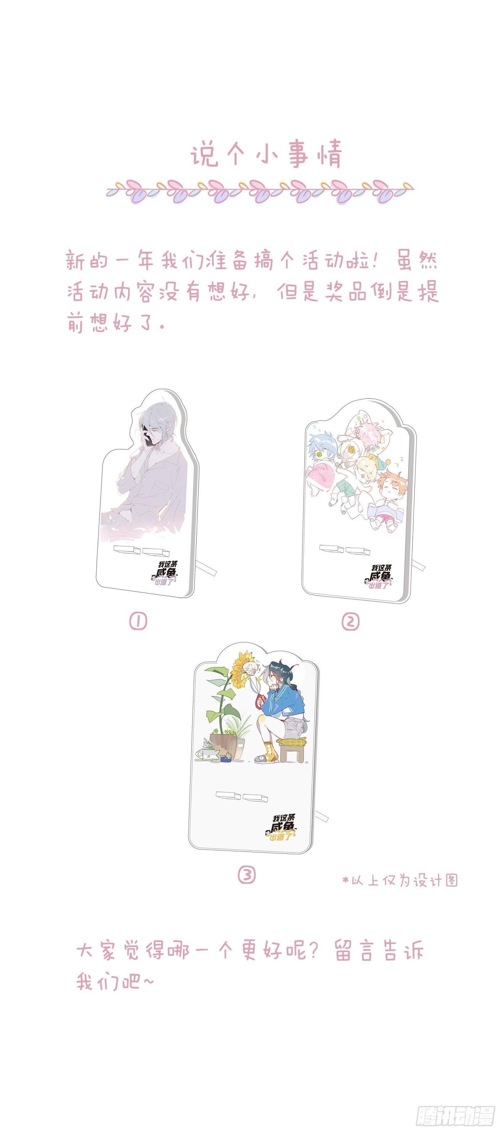 page_25