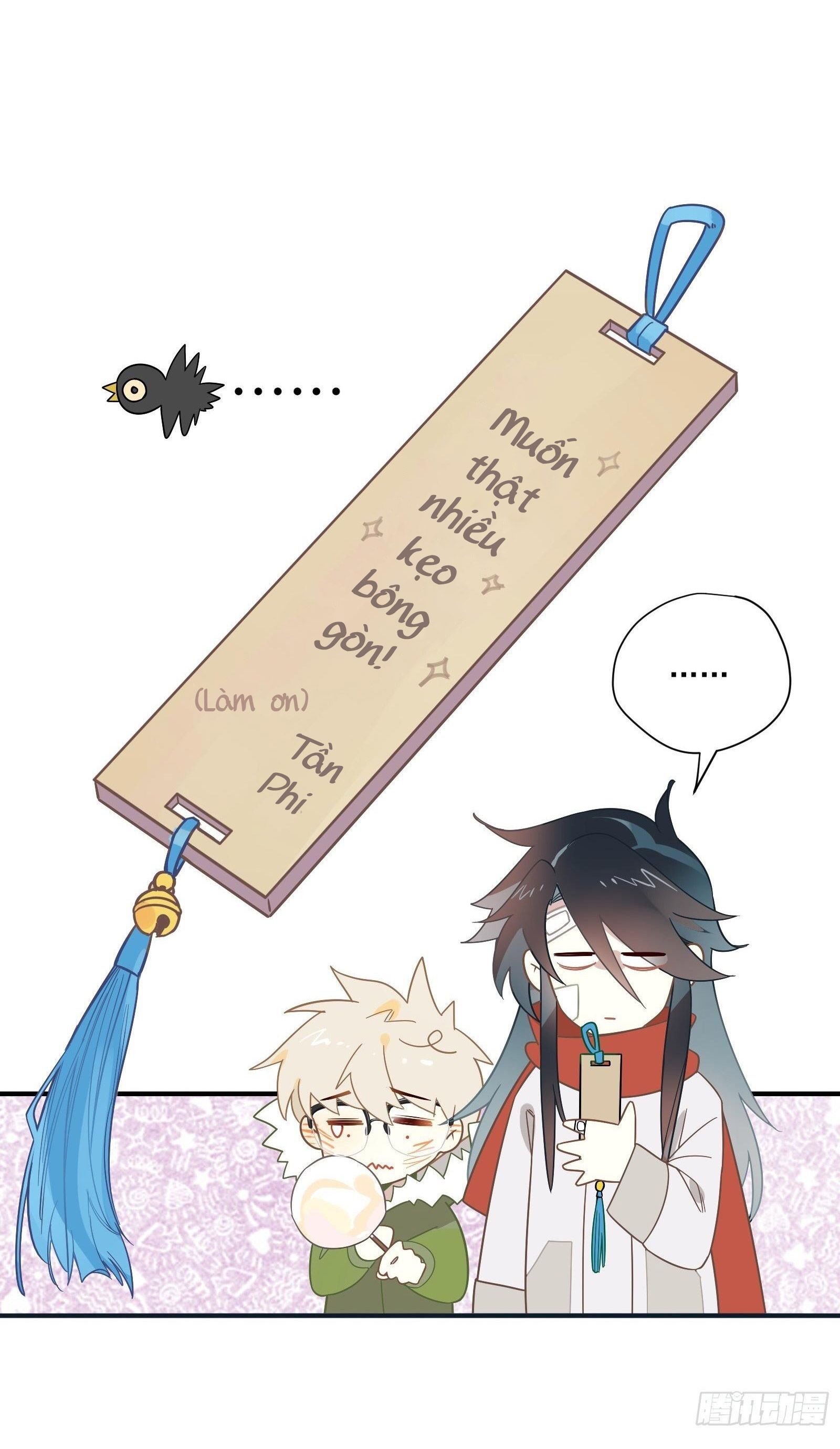 page_13