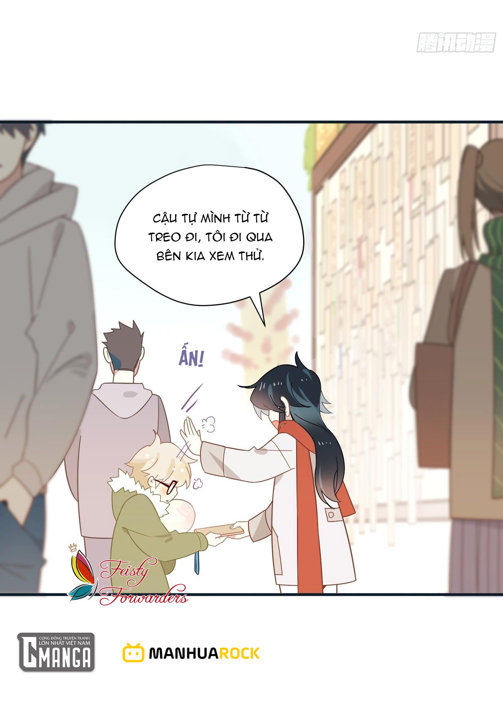 page_15