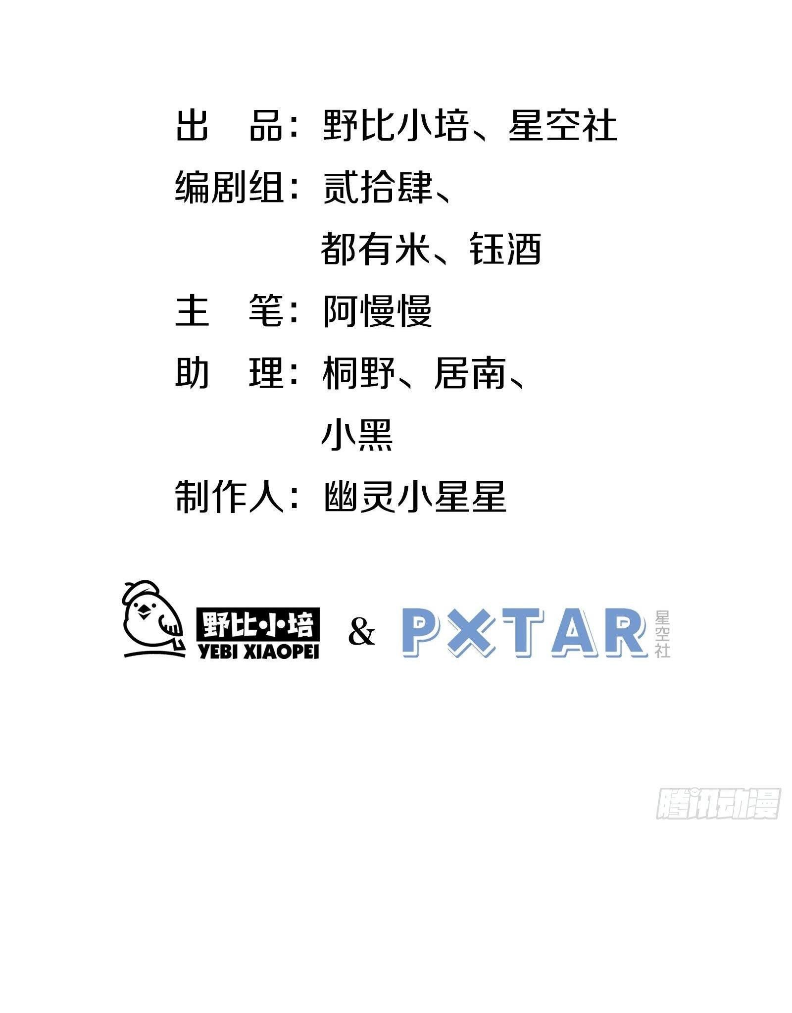 page_3