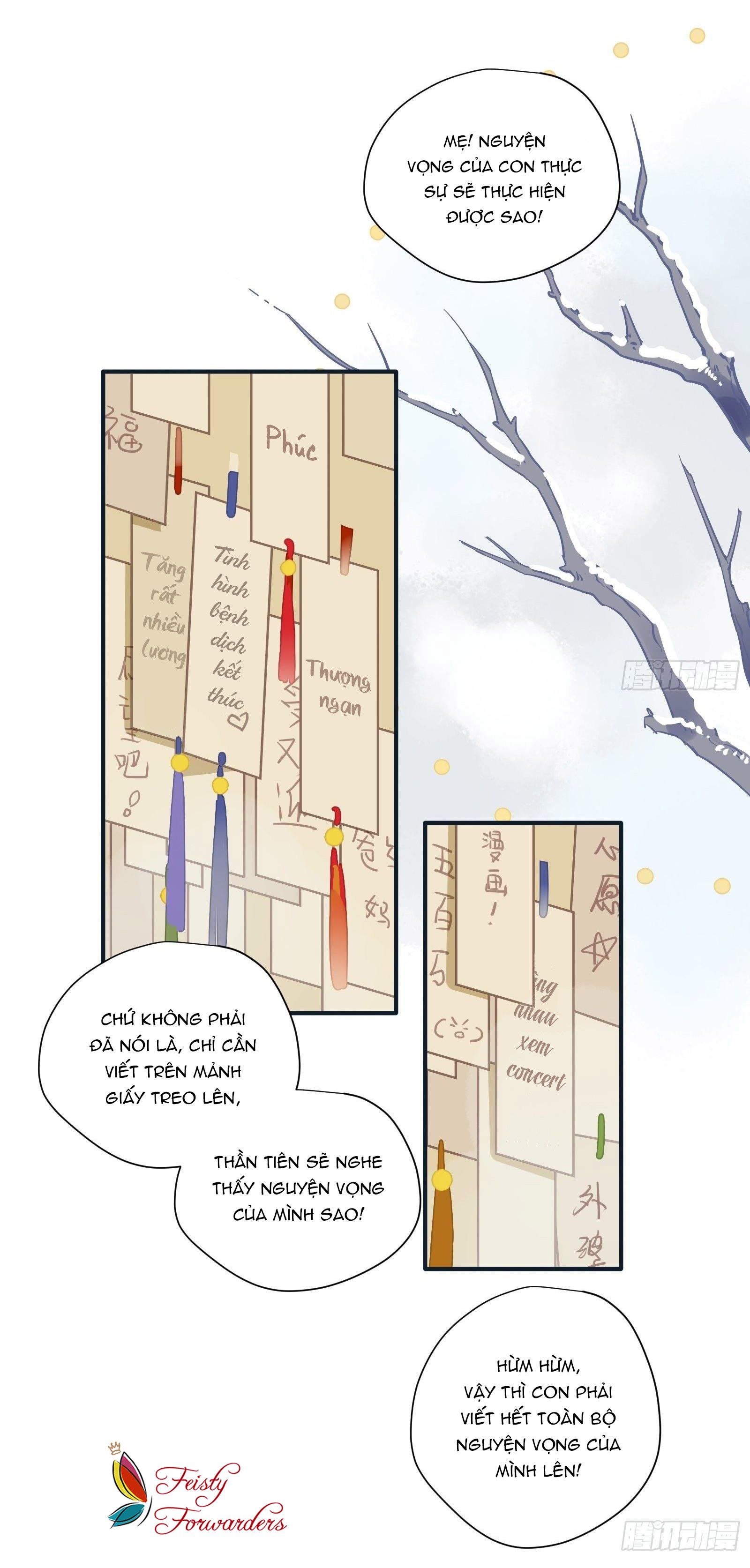 page_5