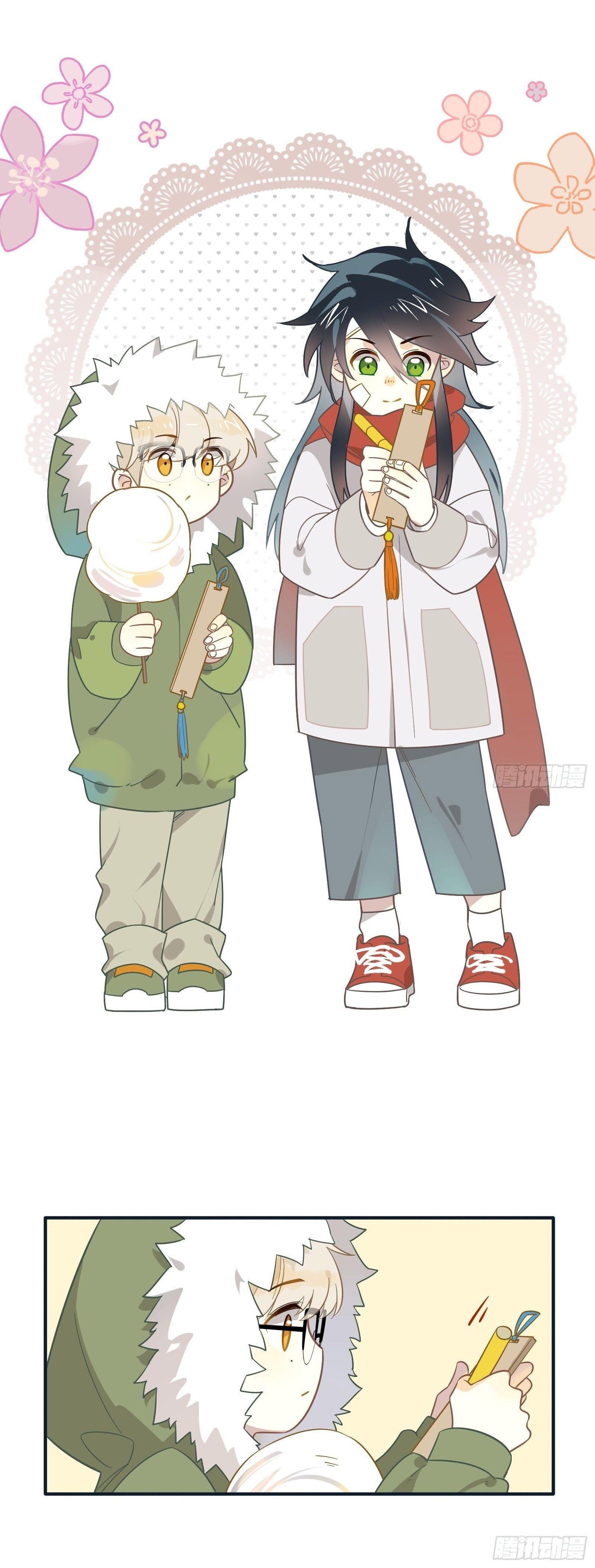 page_7
