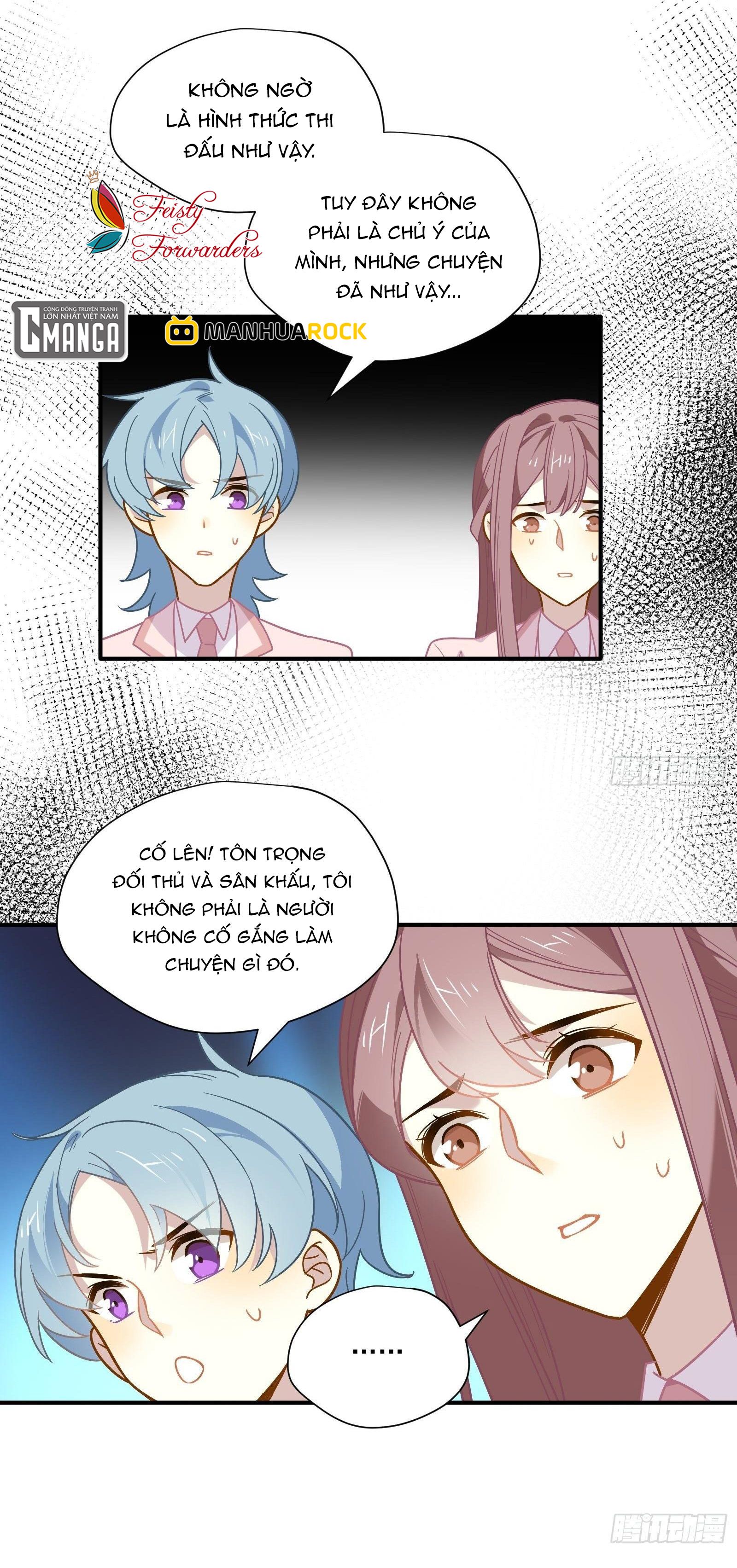page_17