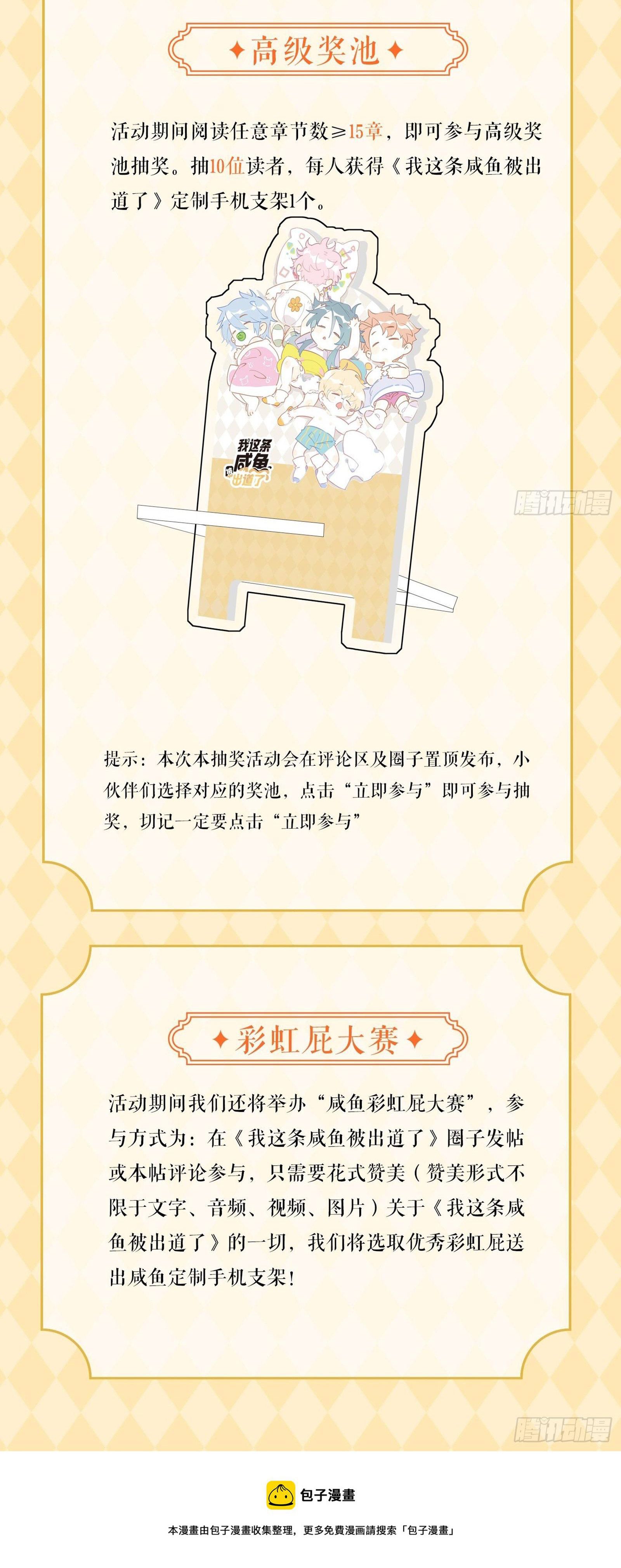 page_36