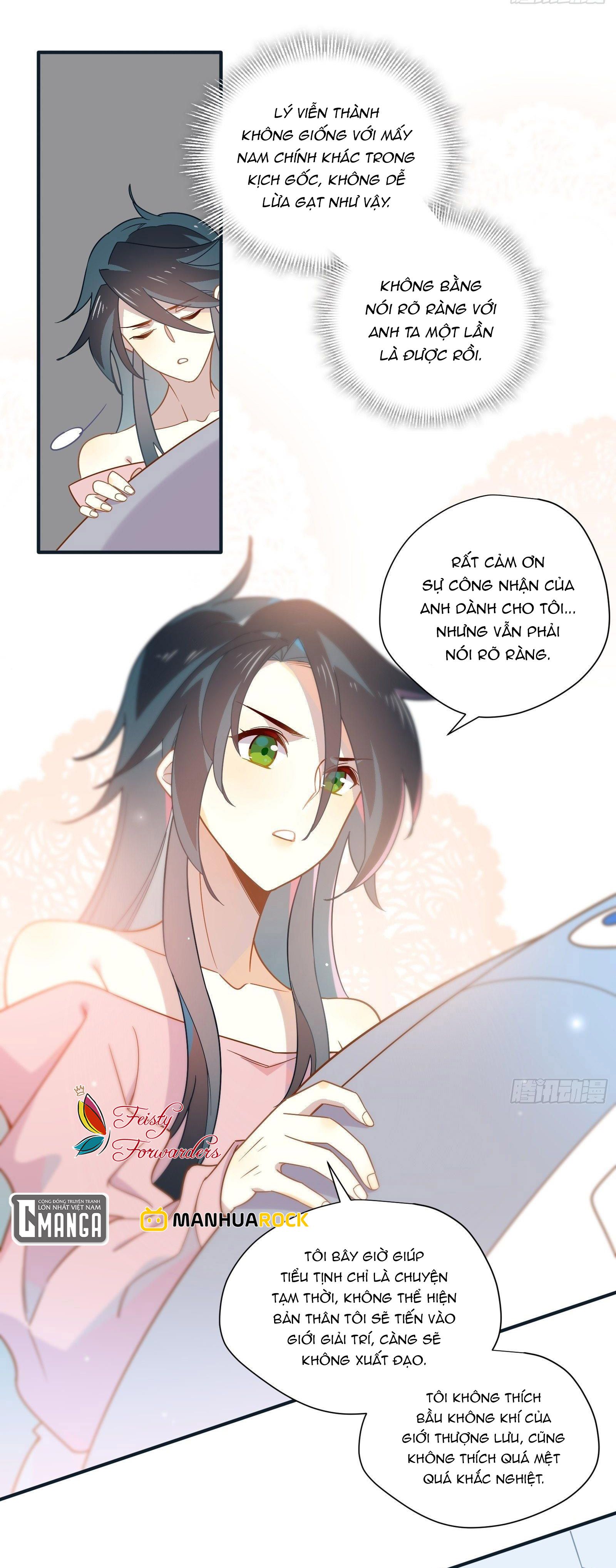 page_15