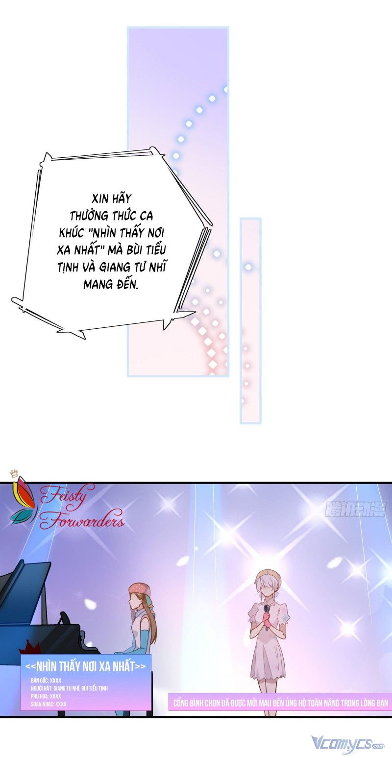 page_17
