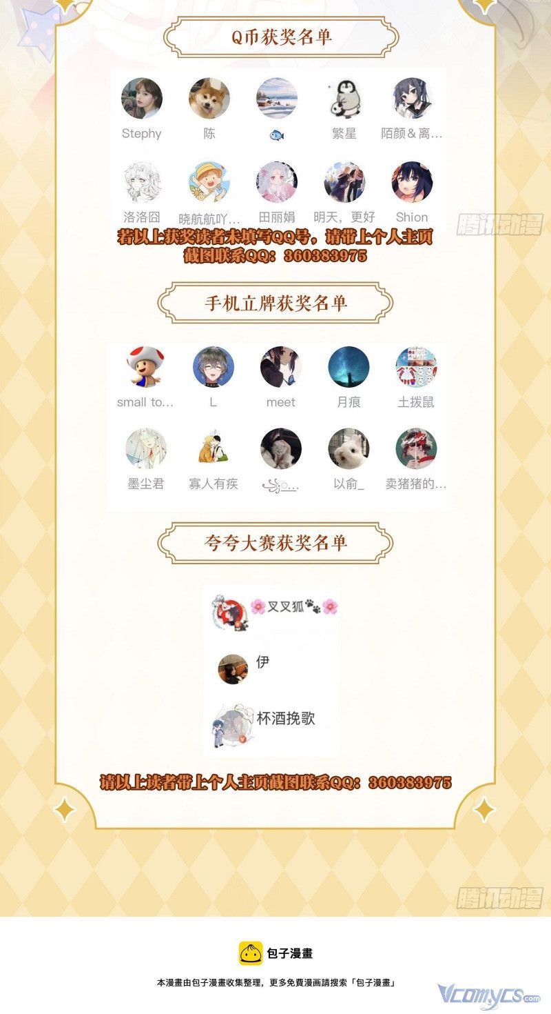 page_43