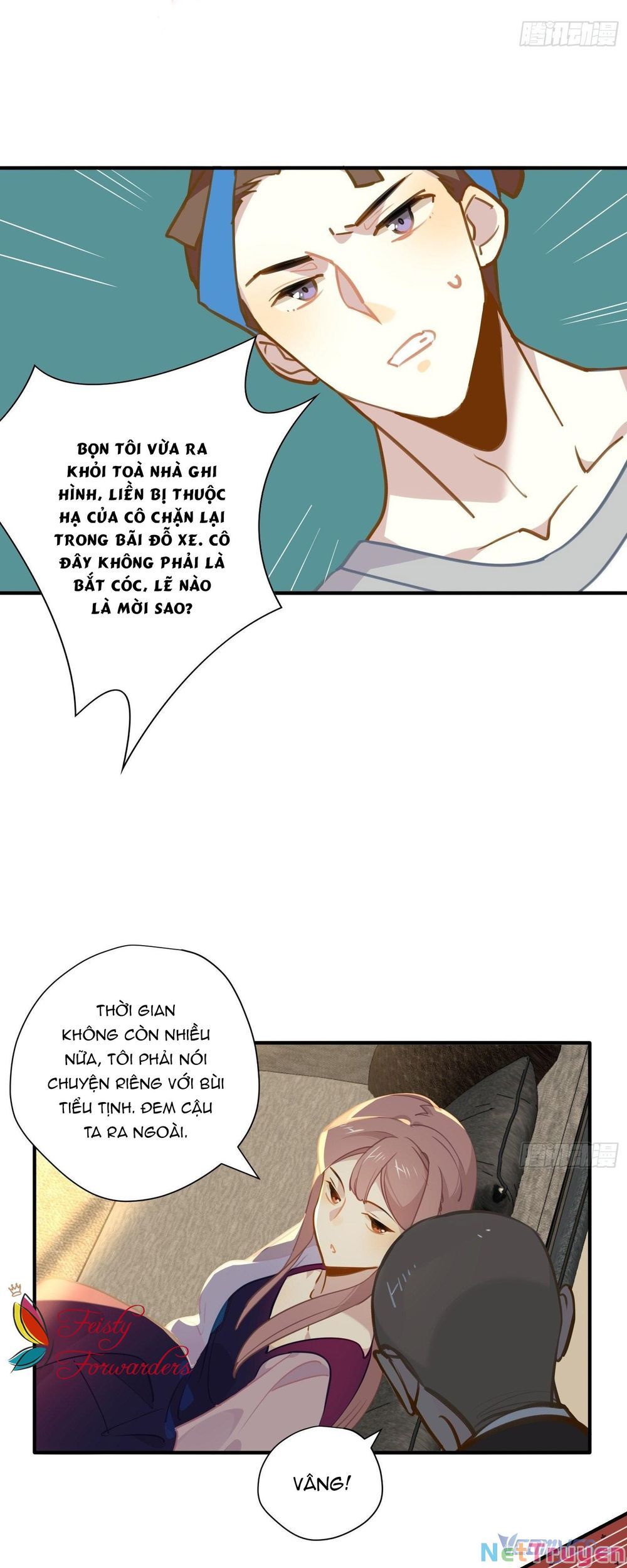 page_20