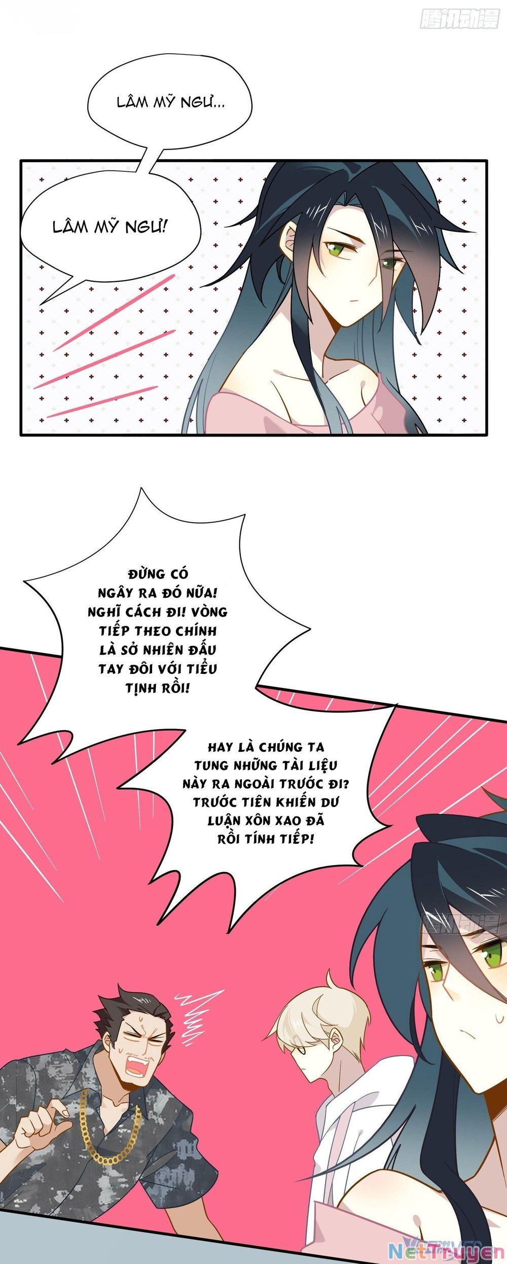 page_4