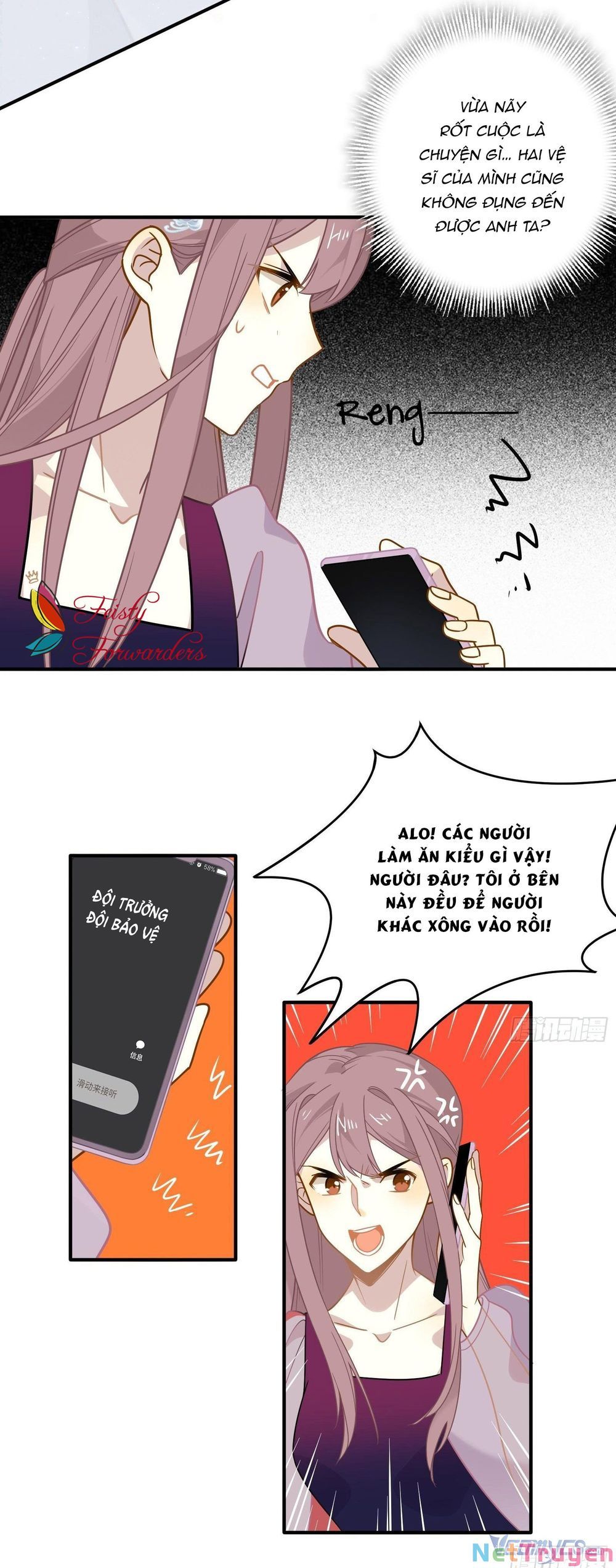 page_25