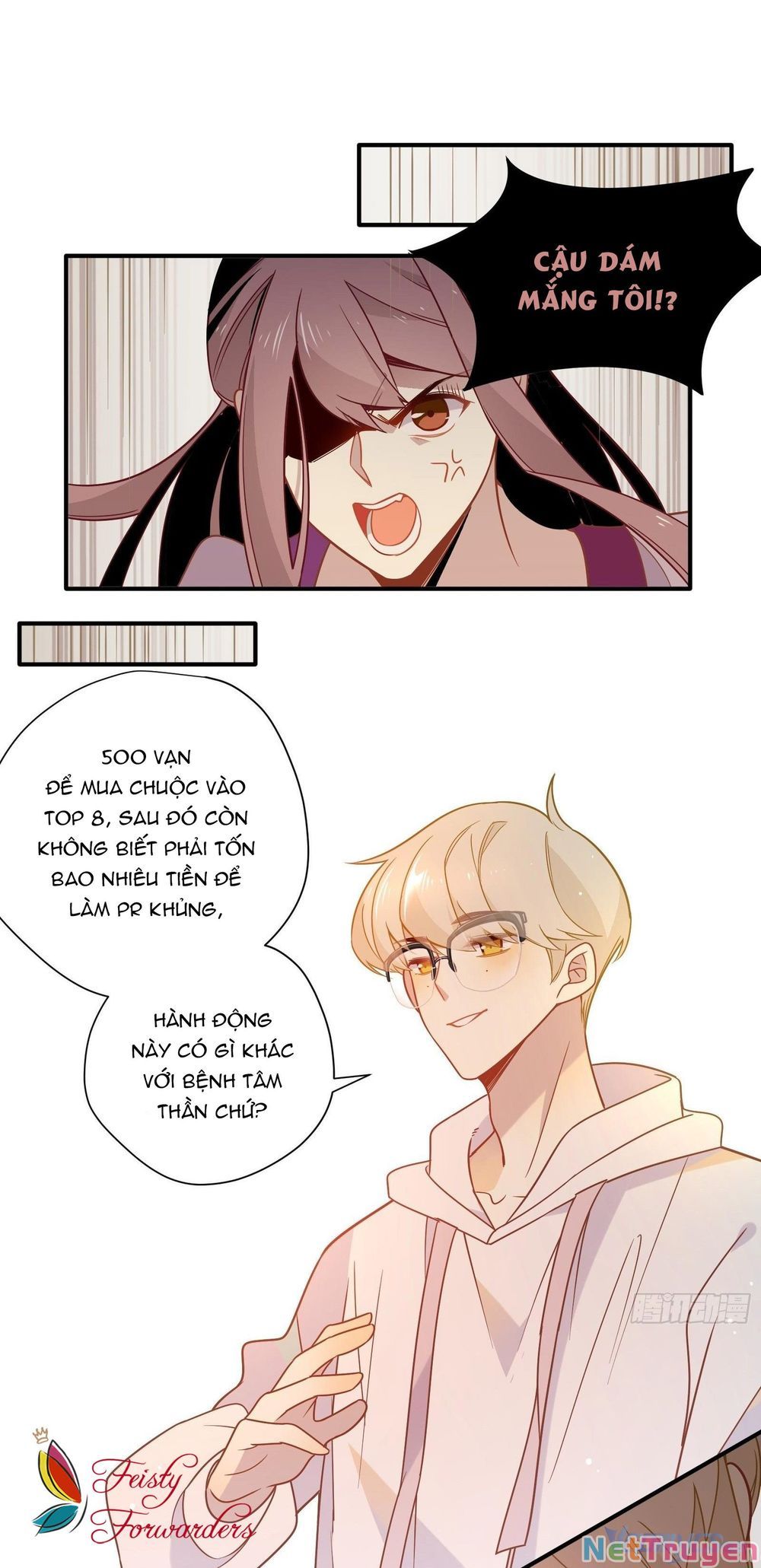 page_3