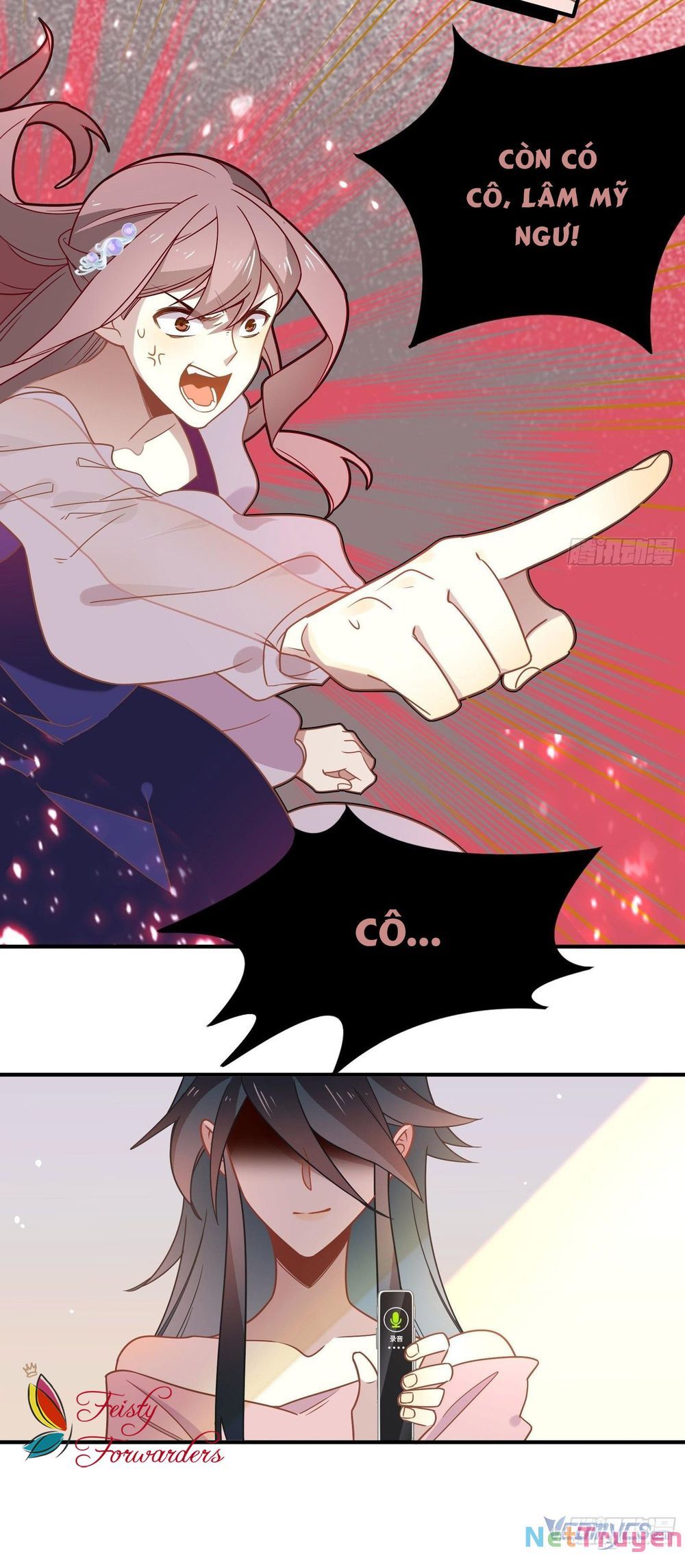 page_7