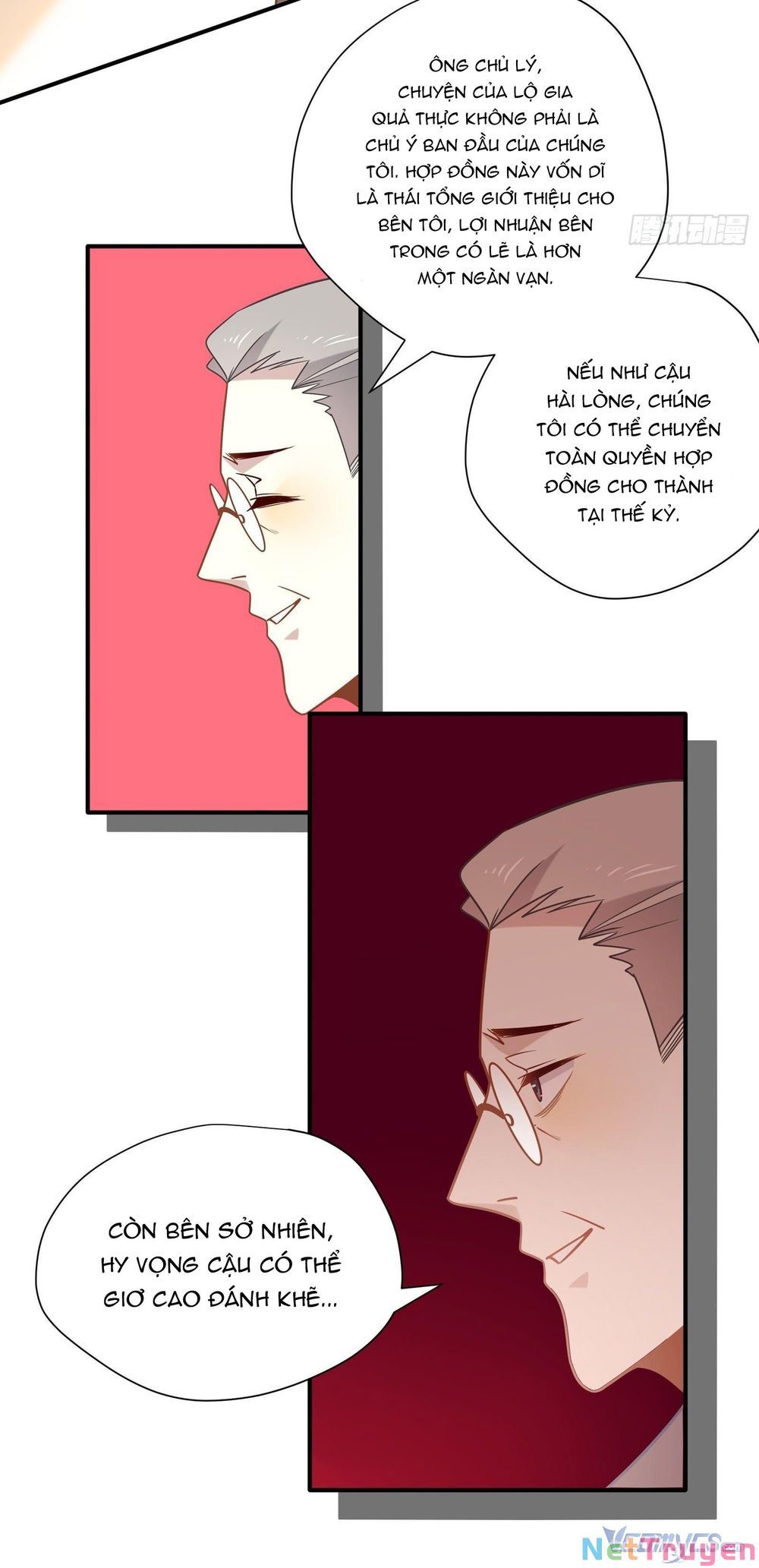 page_15