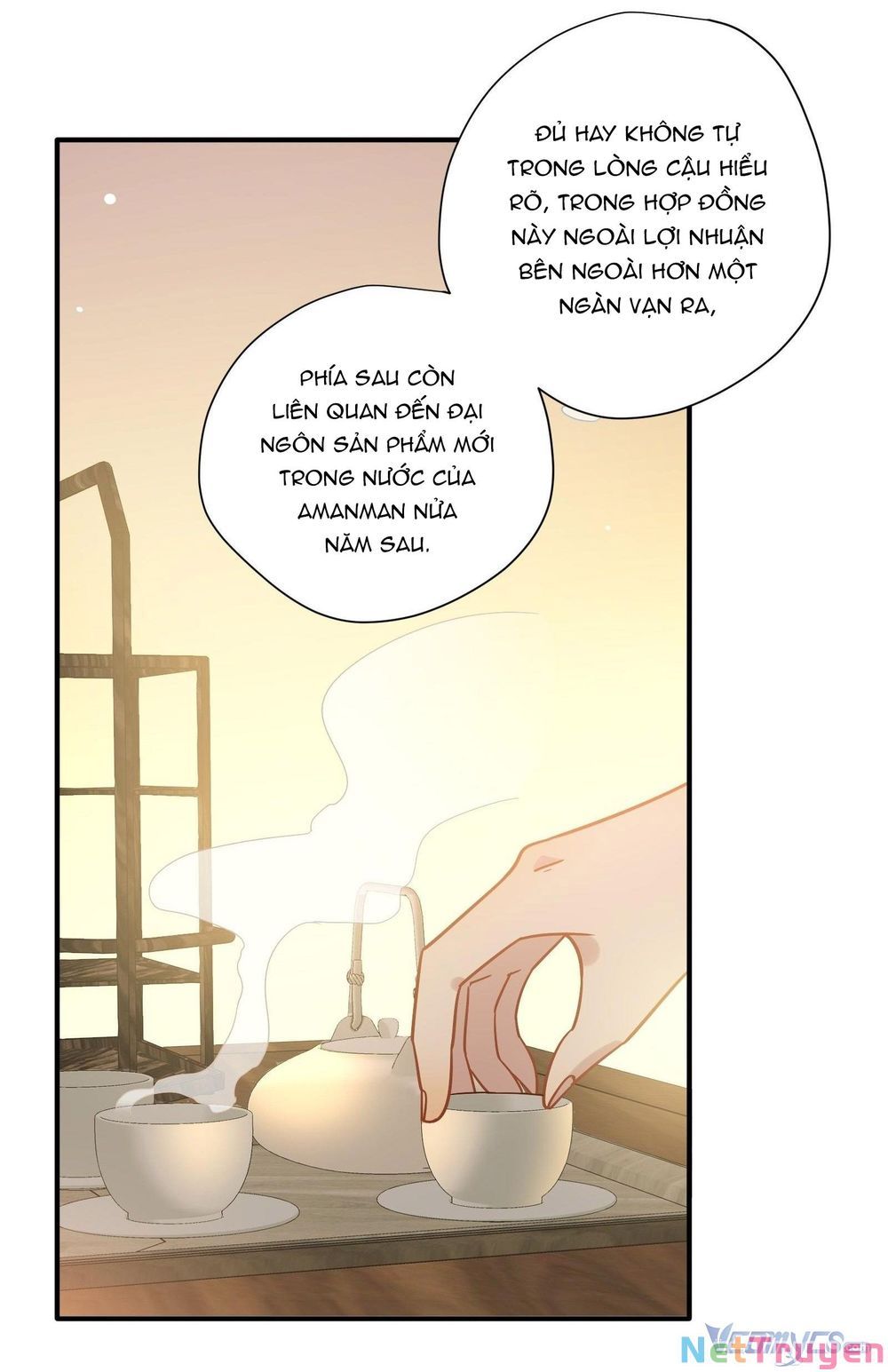 page_17
