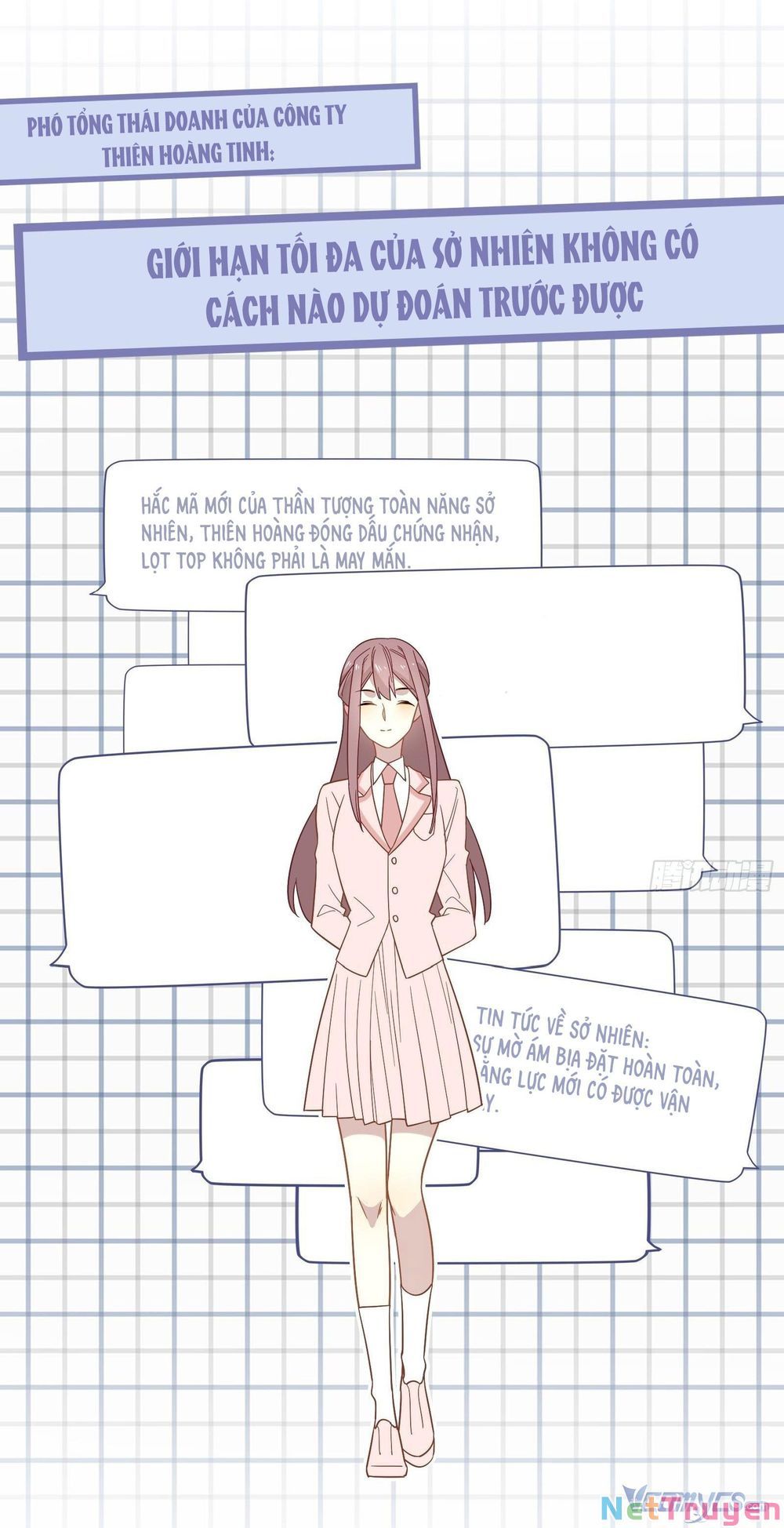 page_12