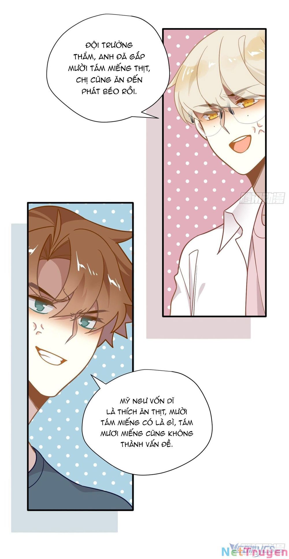page_15