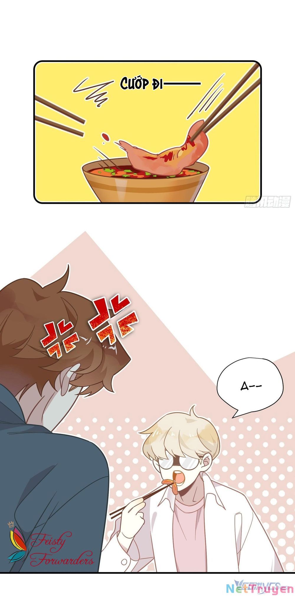 page_17