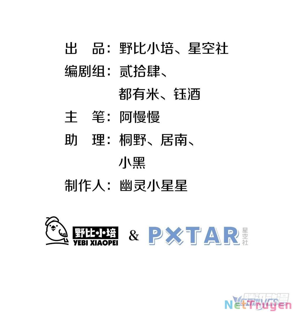 page_3