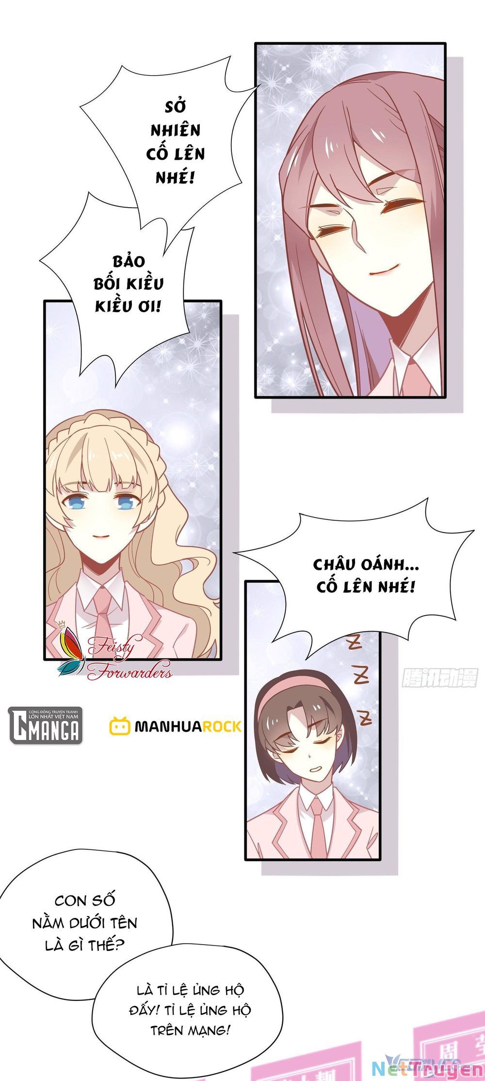 page_16