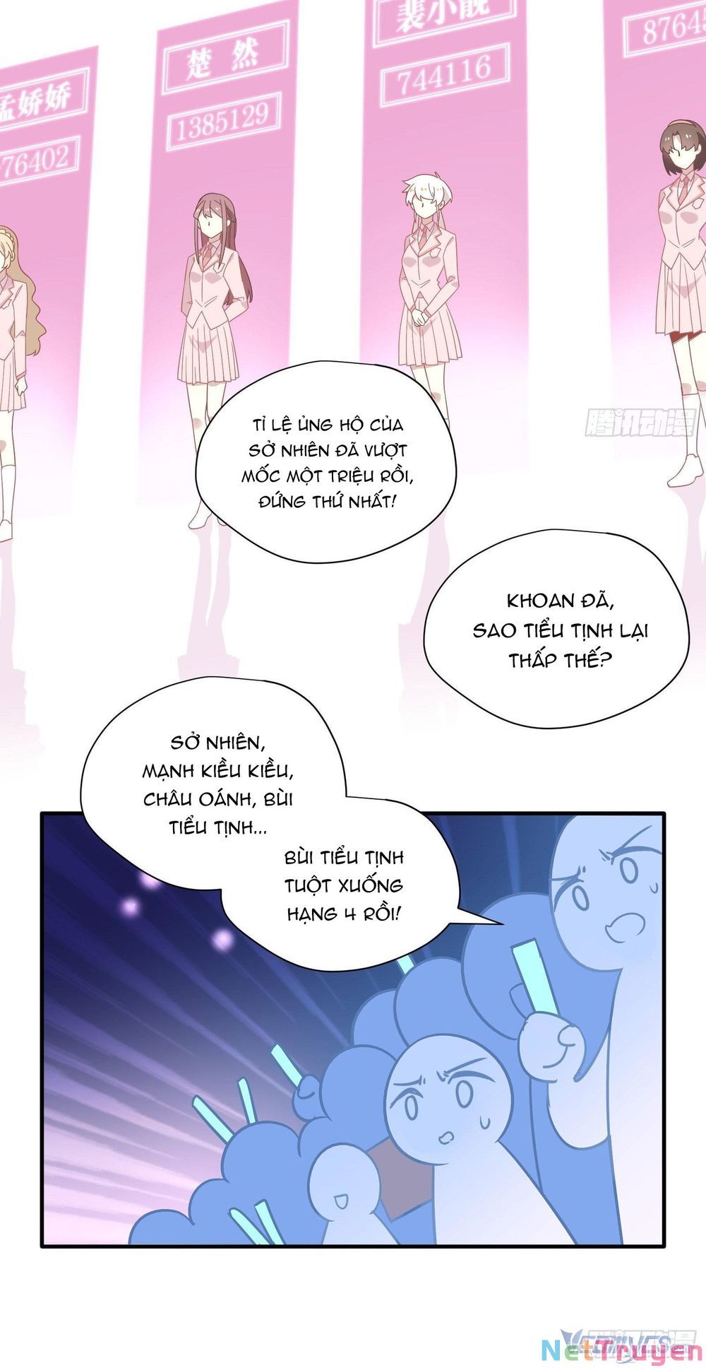 page_17