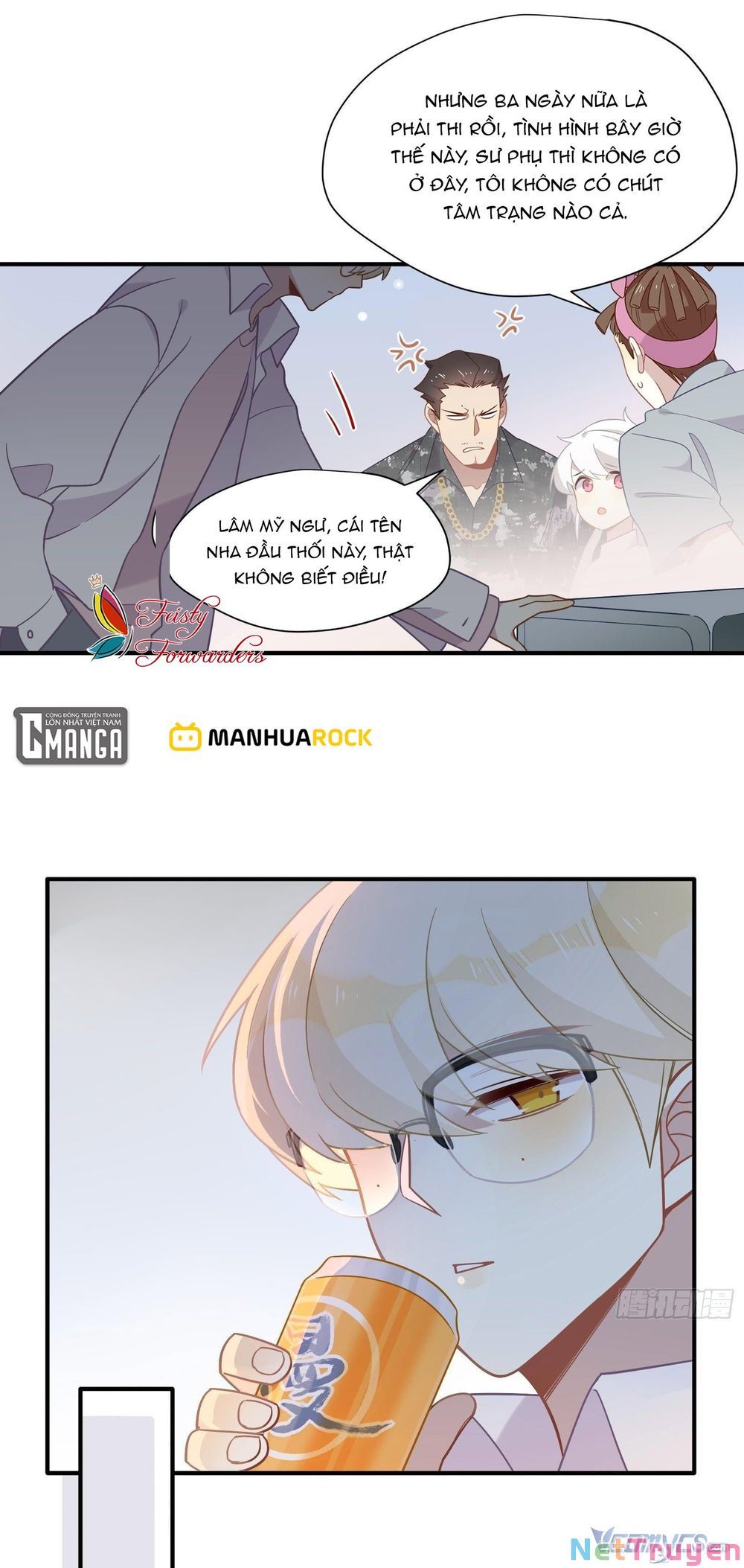 page_7