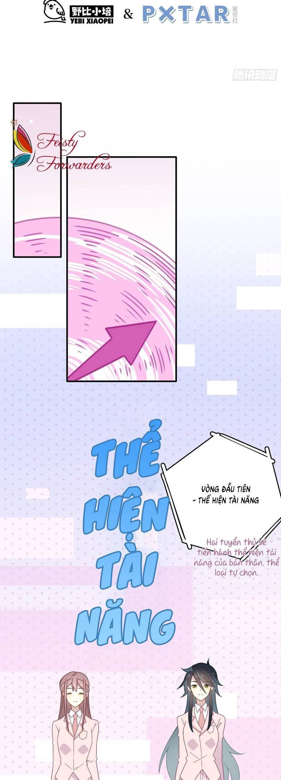 page_2