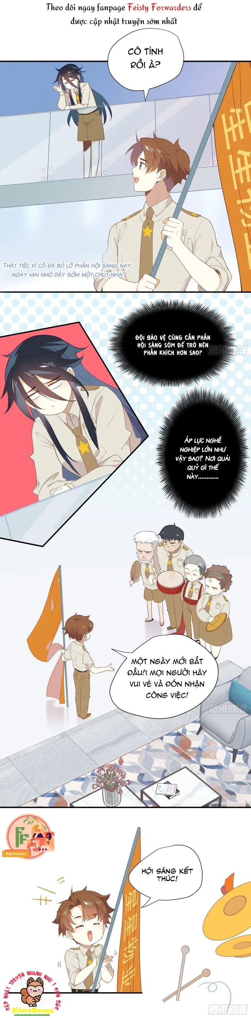 page_4