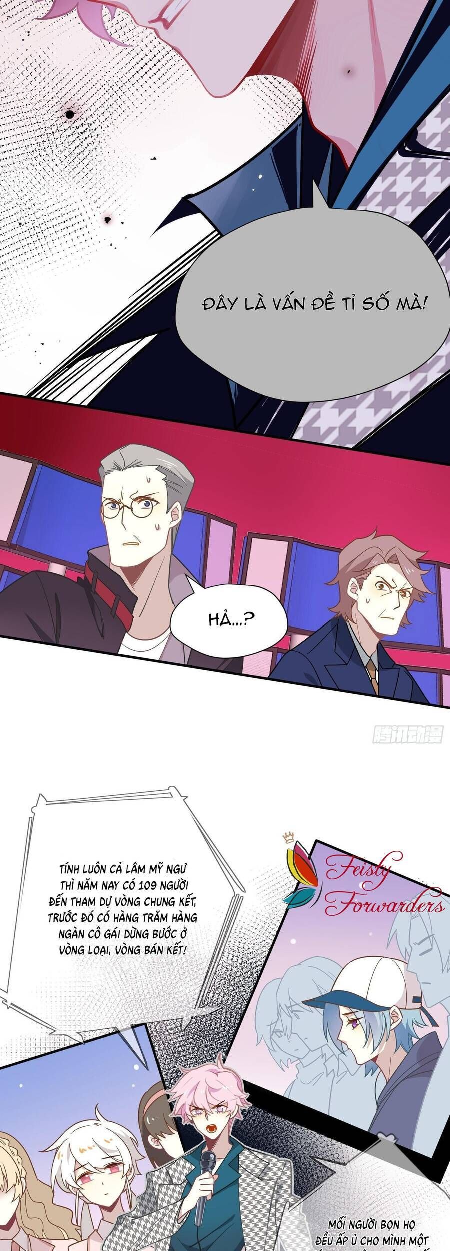 page_17