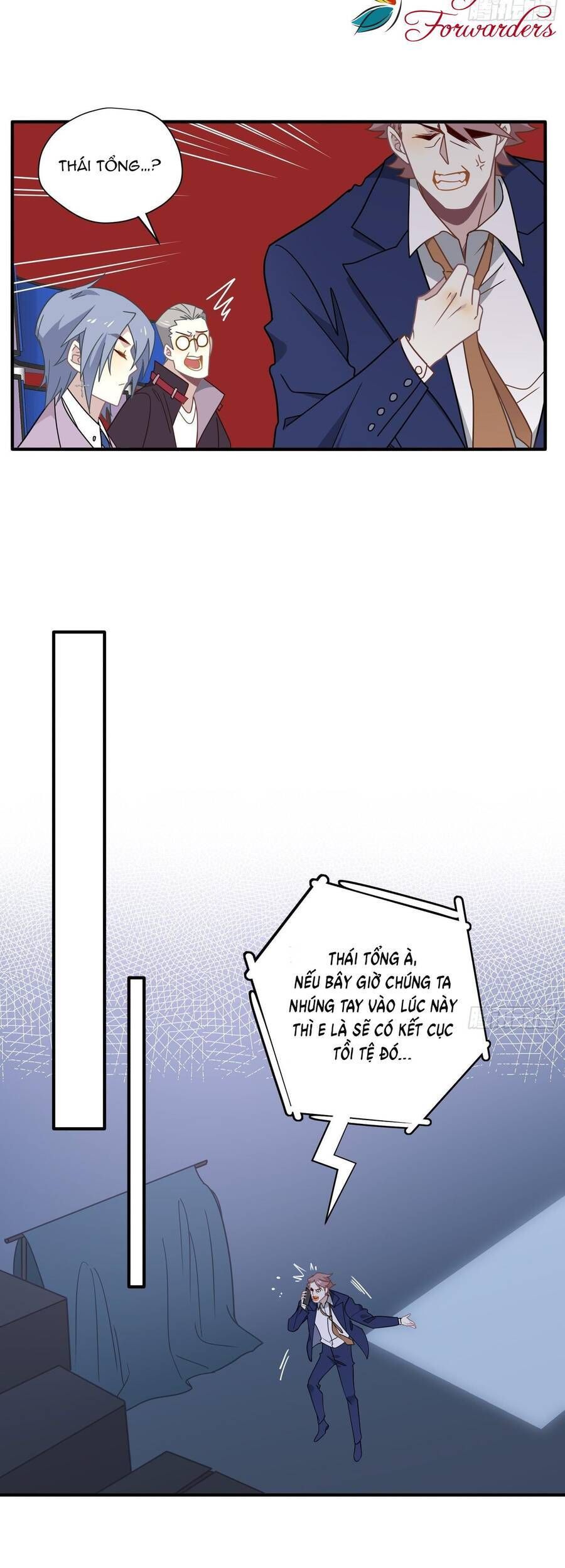 page_5