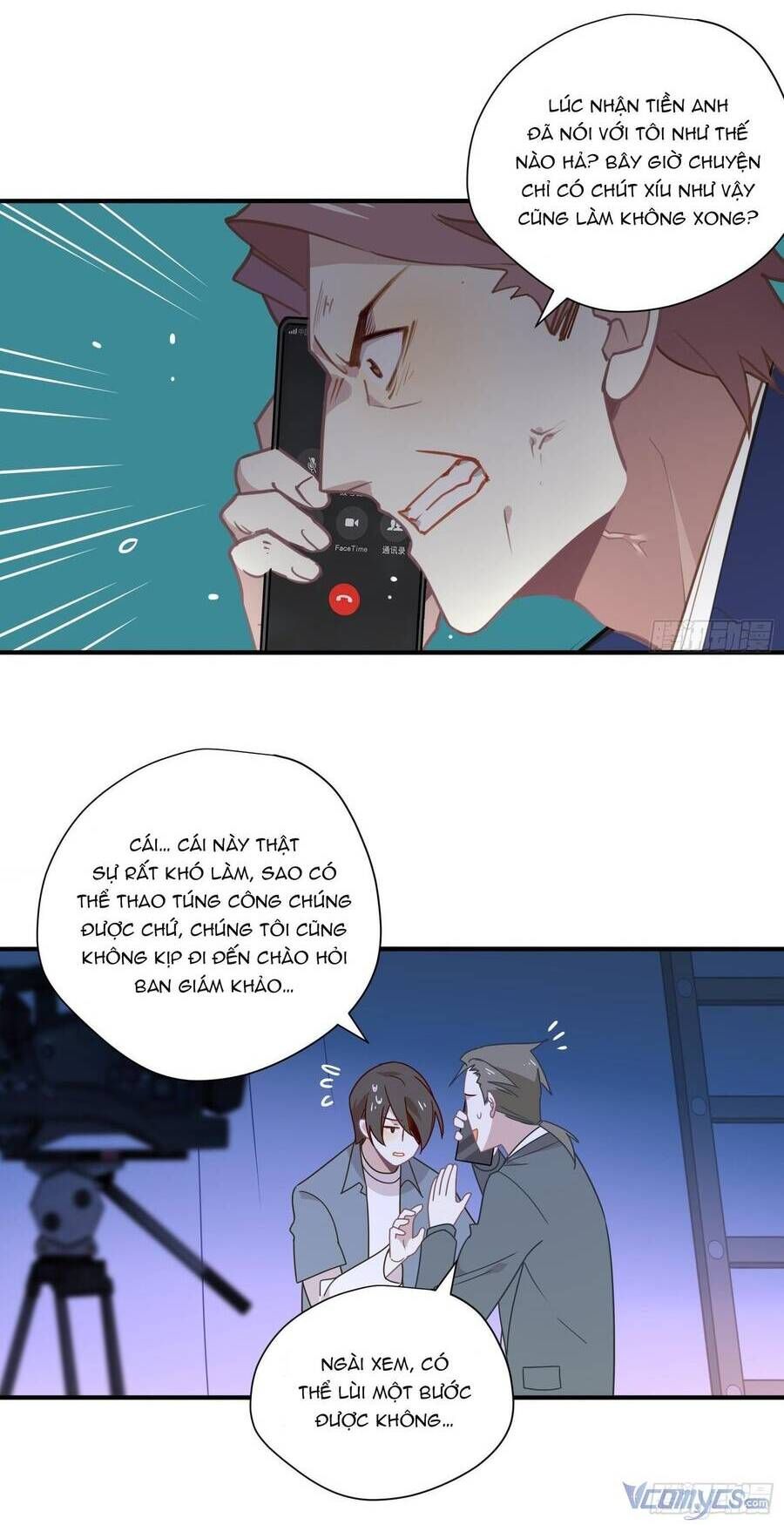 page_6